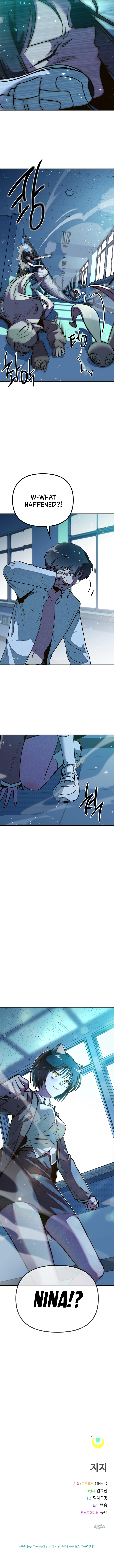 Twelve Zodiac Girls Chapter 6 - Page 24