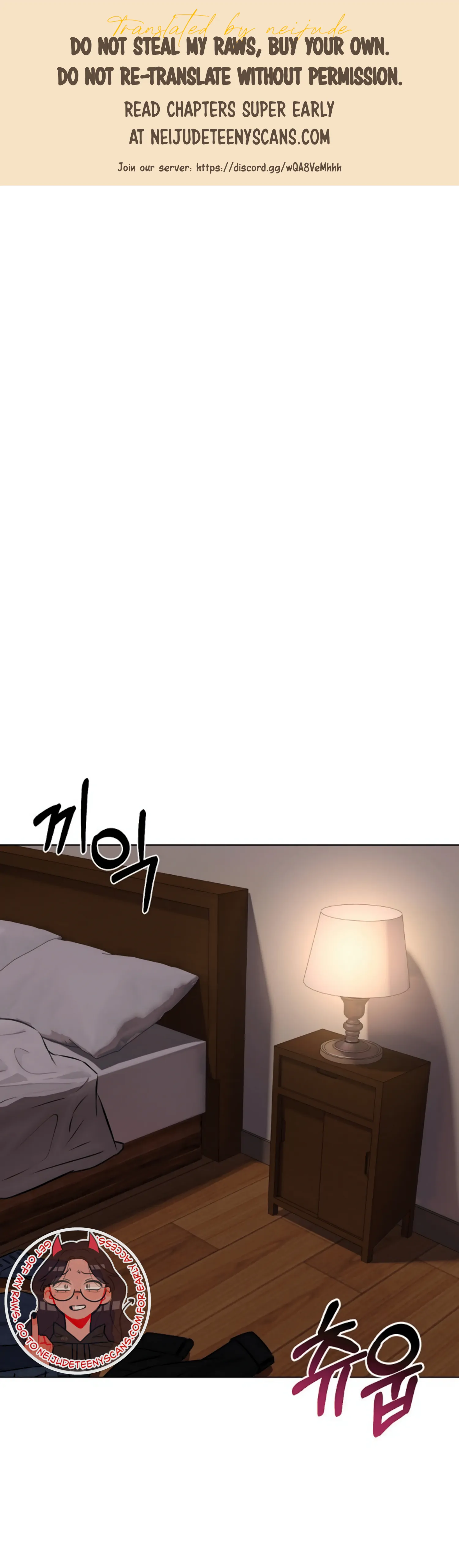 Twenty Nights Chapter 1 - Page 1
