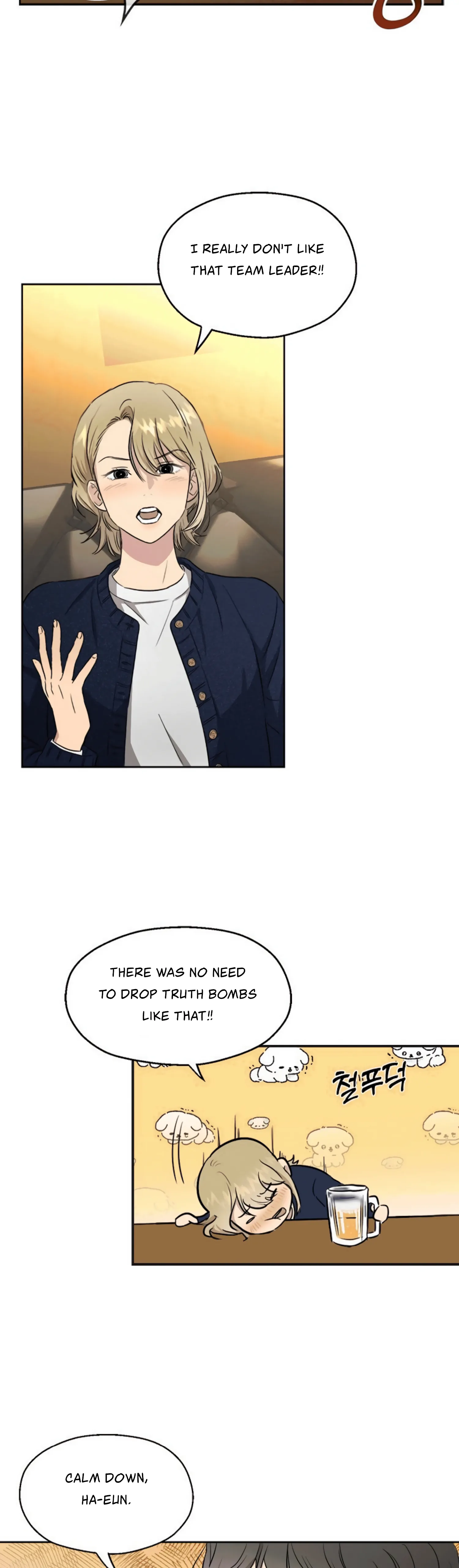 Twenty Nights Chapter 1 - Page 18