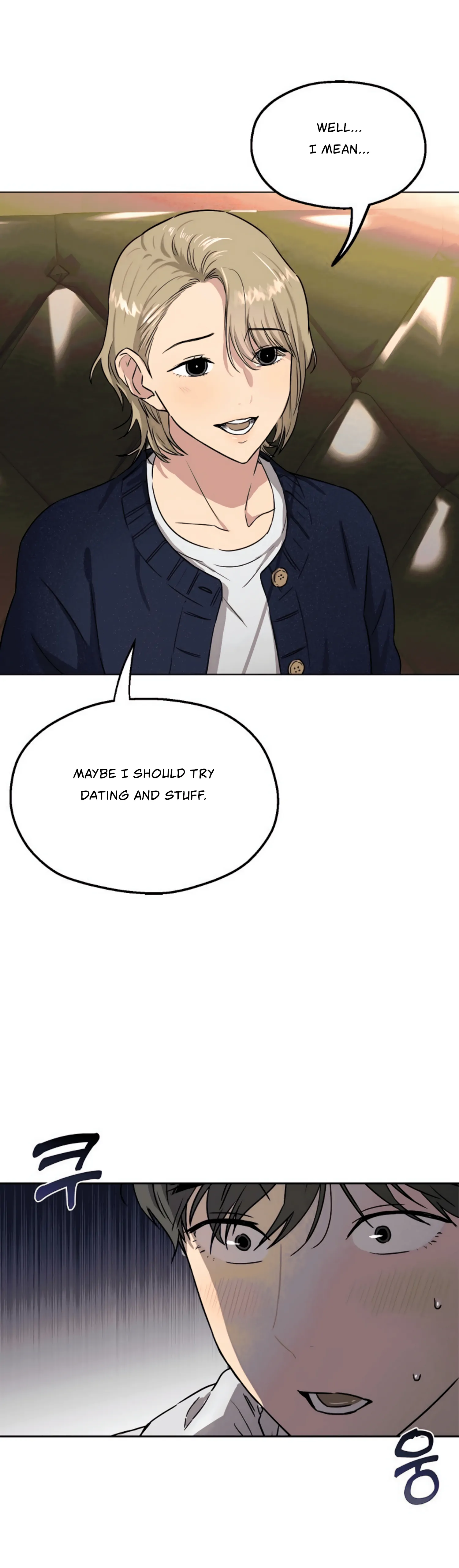 Twenty Nights Chapter 1 - Page 24