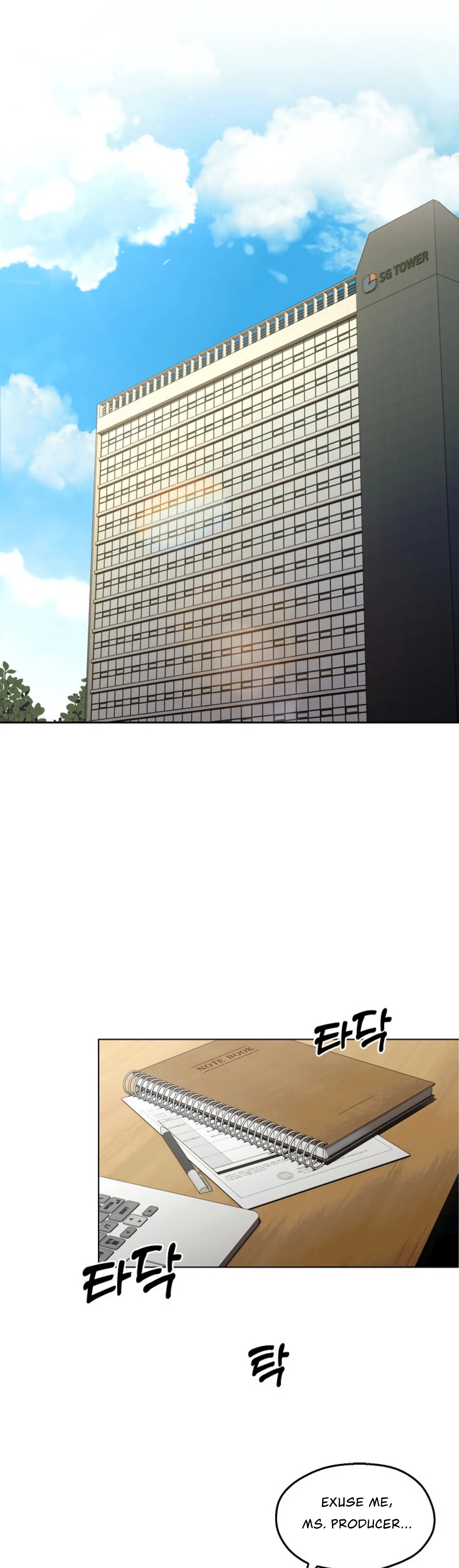 Twenty Nights Chapter 1 - Page 5