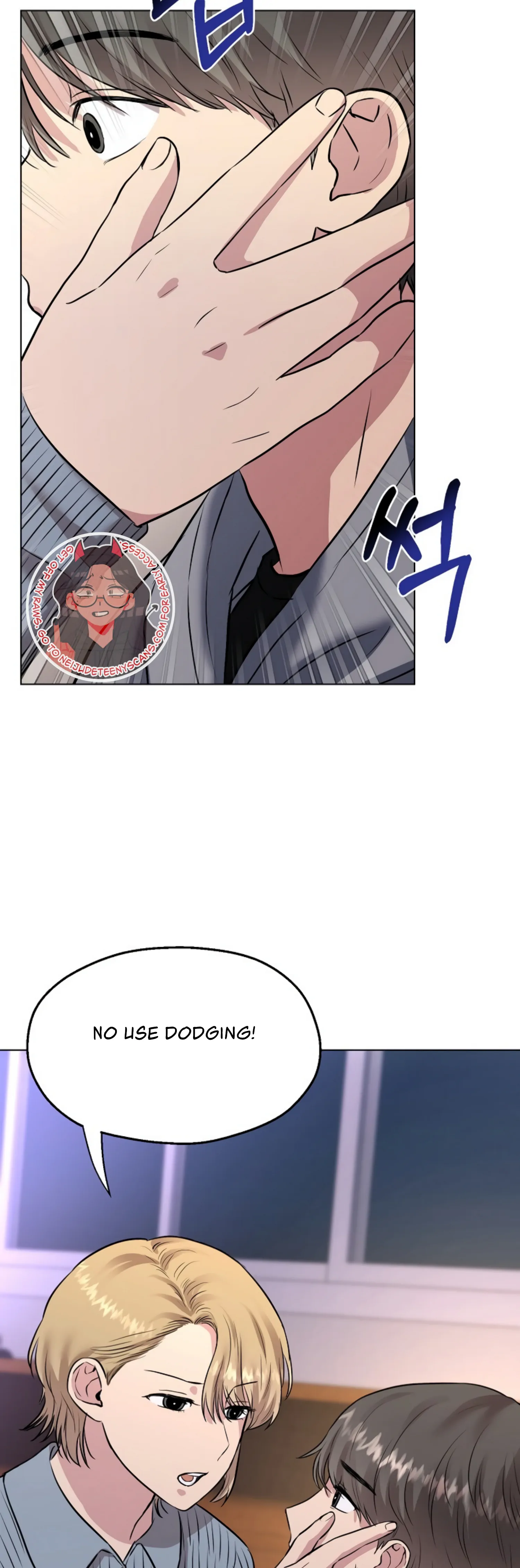 Twenty Nights Chapter 10 - Page 19