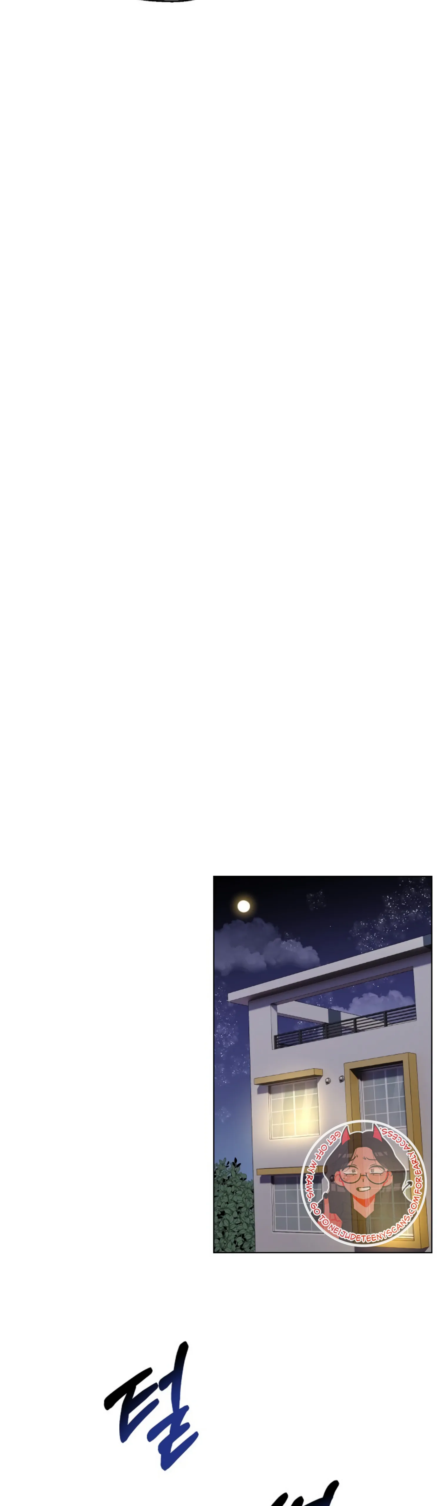 Twenty Nights Chapter 10 - Page 7