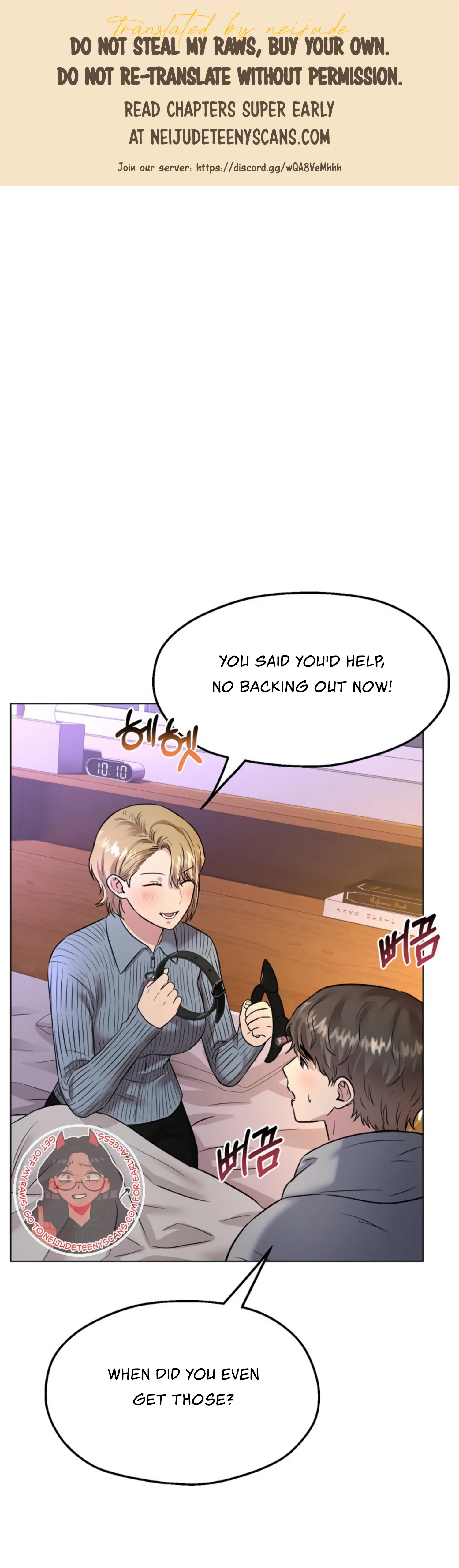 Twenty Nights Chapter 11 - Page 1