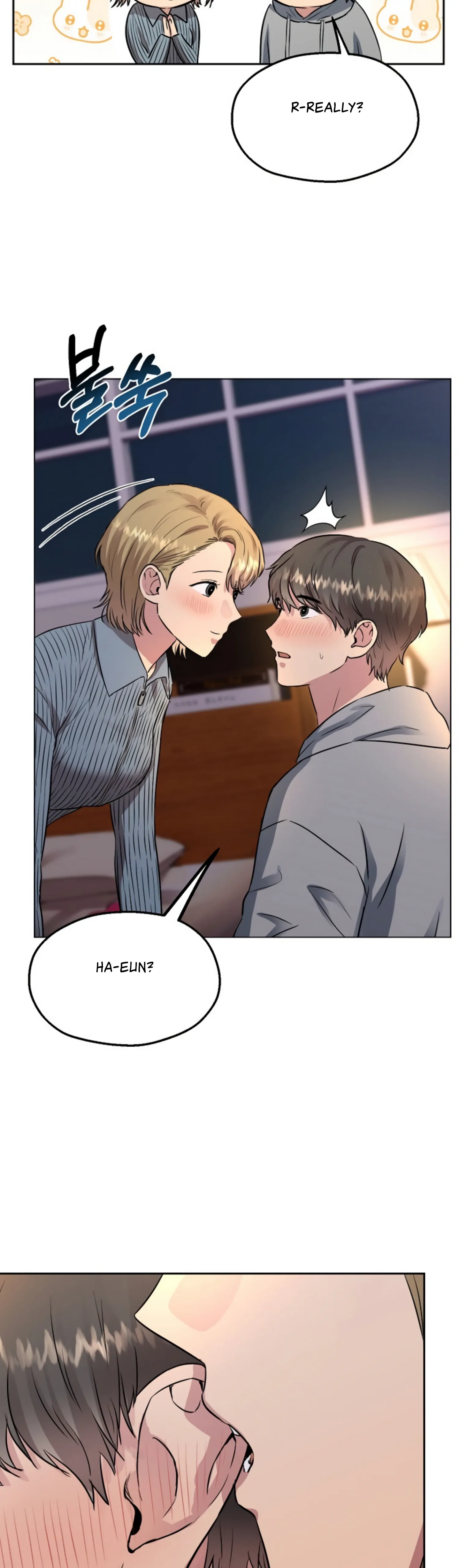 Twenty Nights Chapter 11 - Page 11