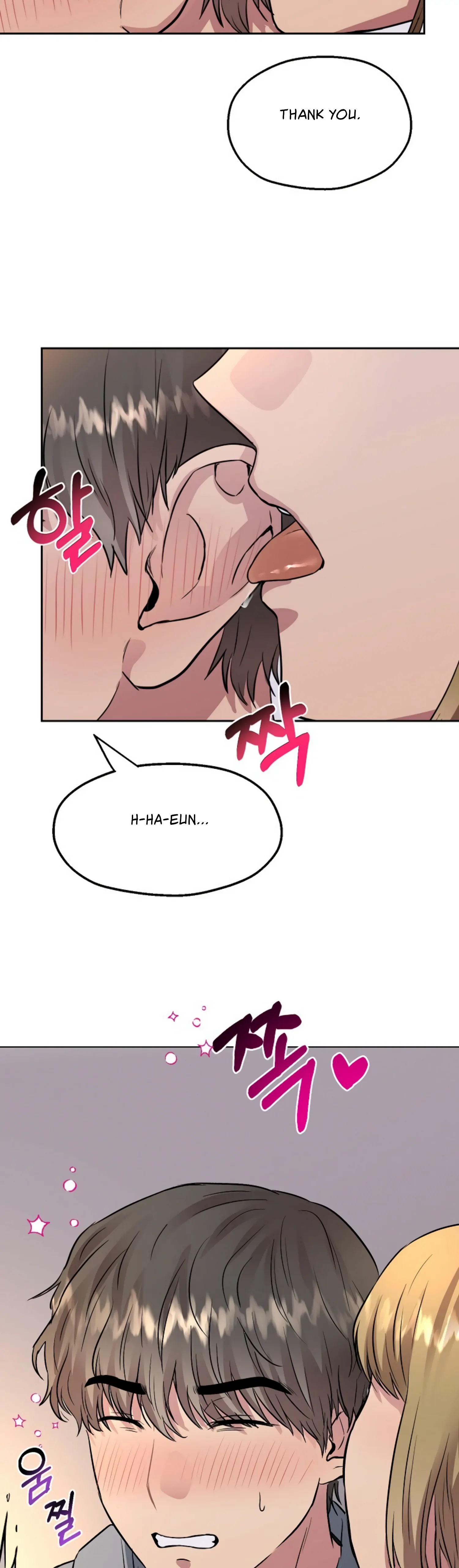Twenty Nights Chapter 11 - Page 12