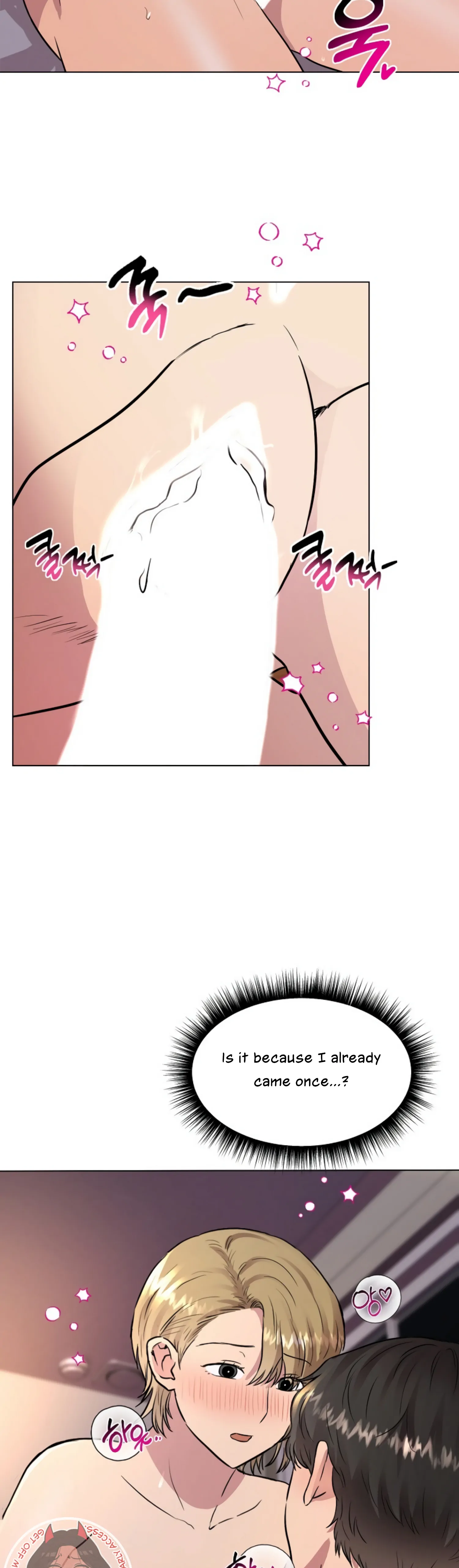 Twenty Nights Chapter 11 - Page 27