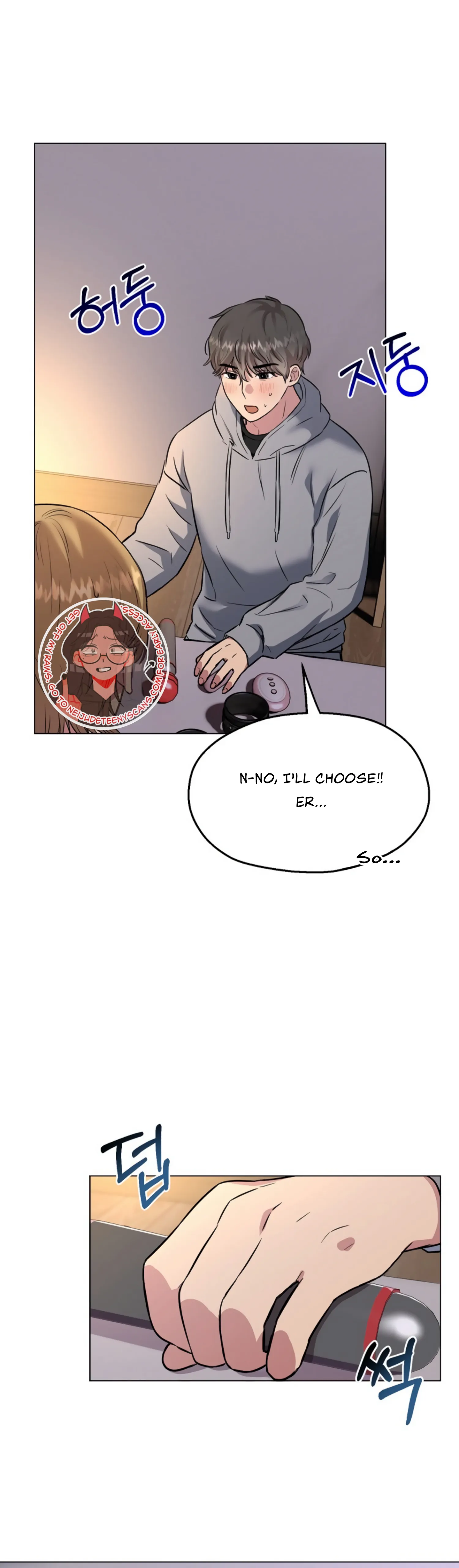 Twenty Nights Chapter 11 - Page 6