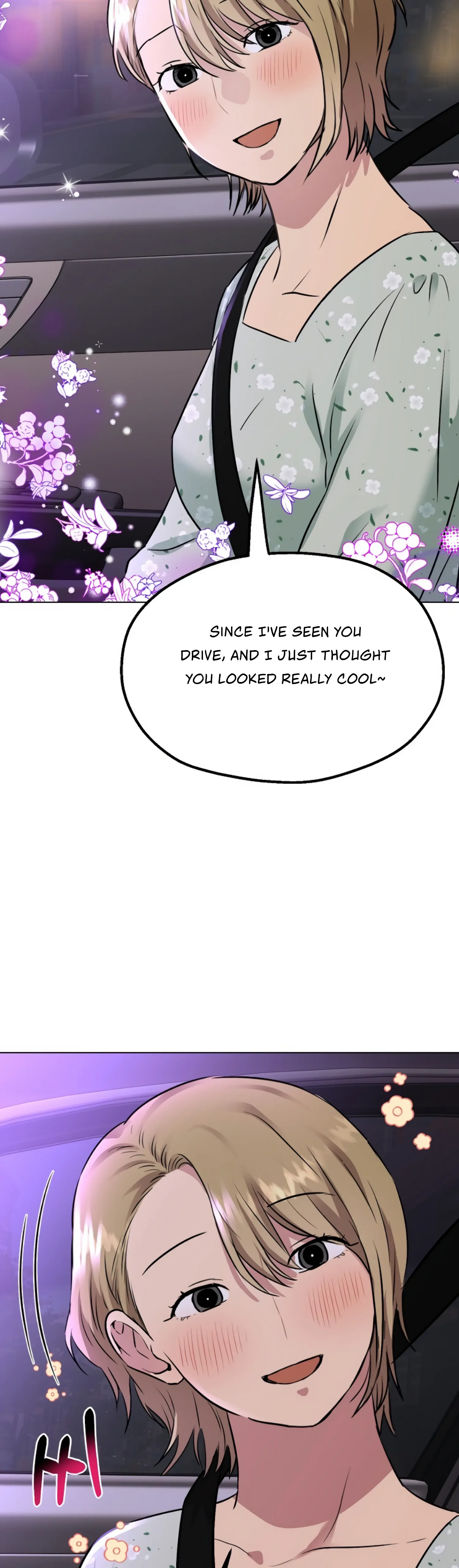 Twenty Nights Chapter 12 - Page 17