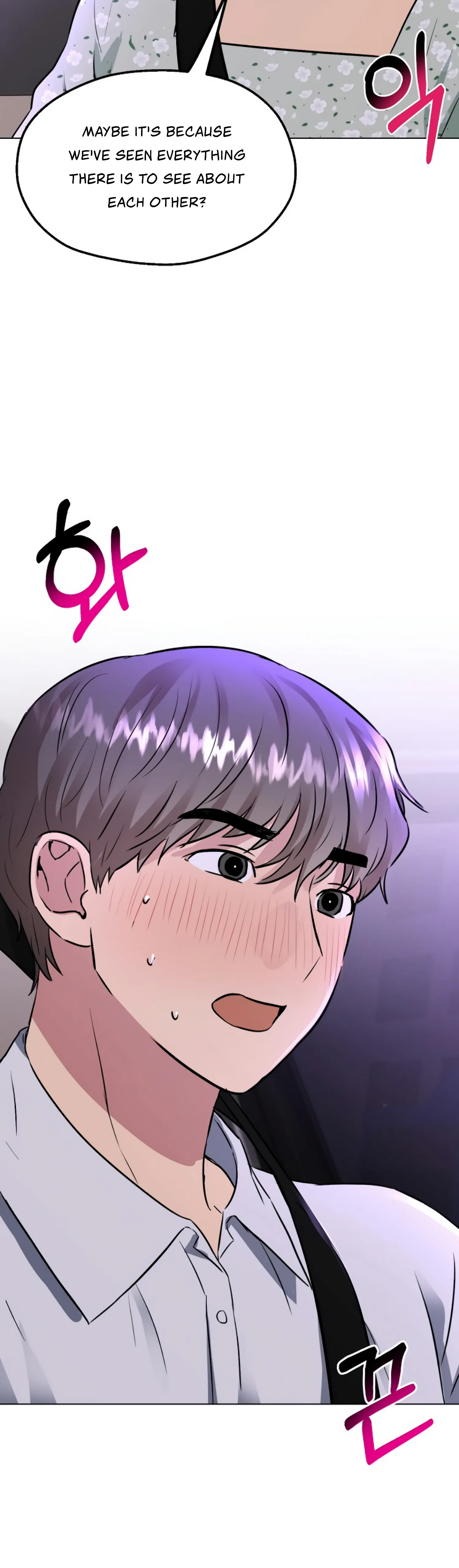 Twenty Nights Chapter 12 - Page 18