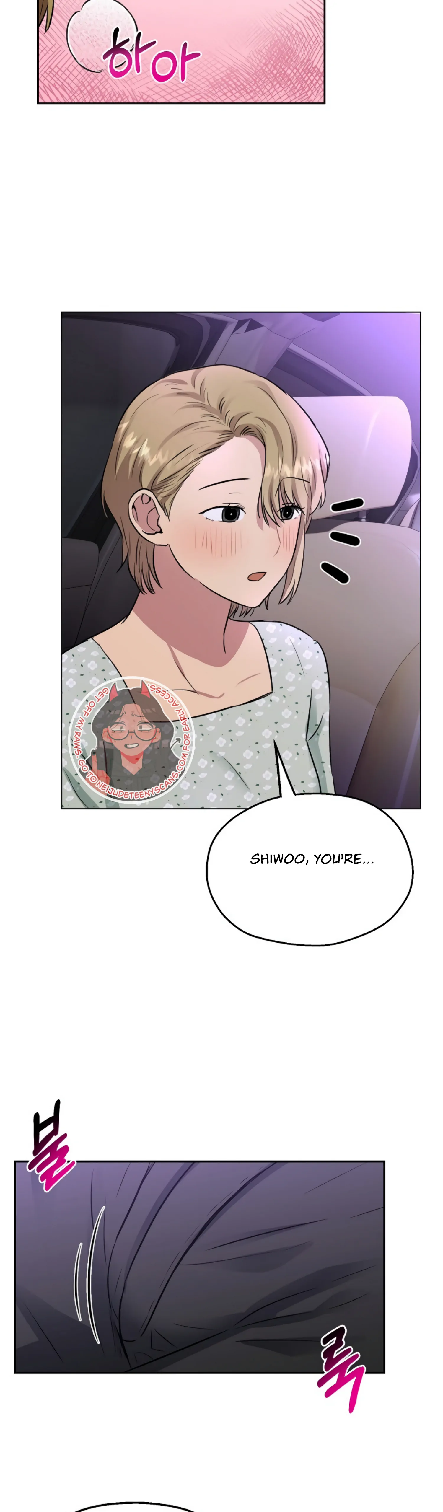 Twenty Nights Chapter 12 - Page 23