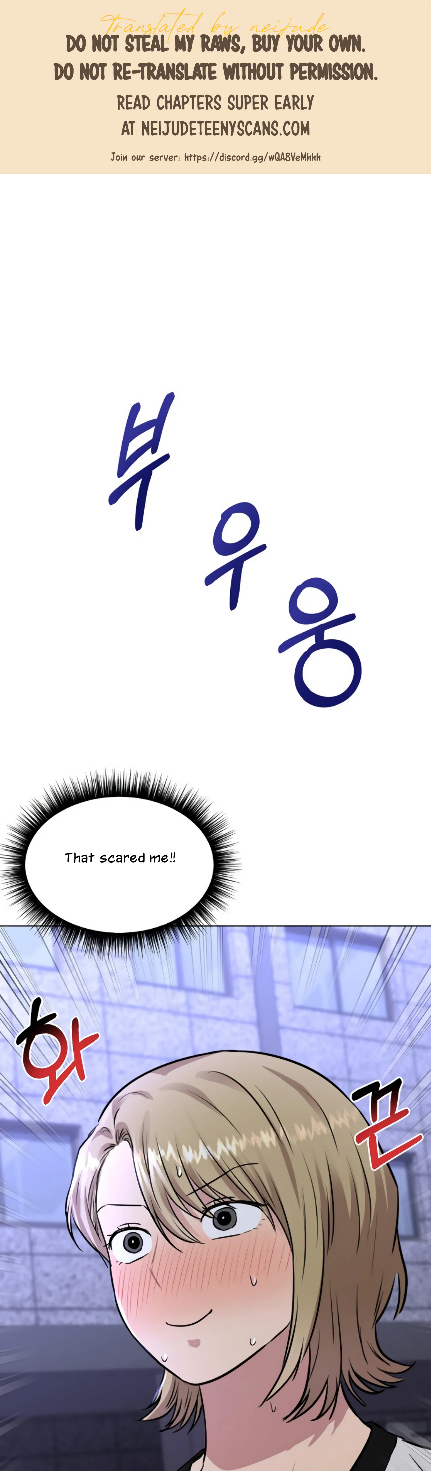 Twenty Nights Chapter 17 - Page 1
