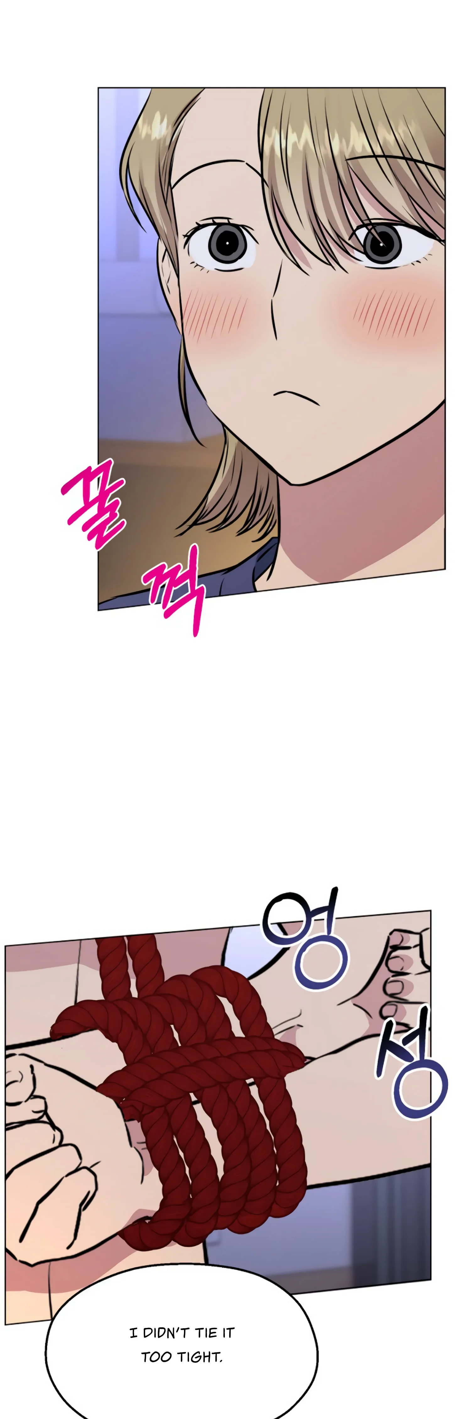 Twenty Nights Chapter 17 - Page 30