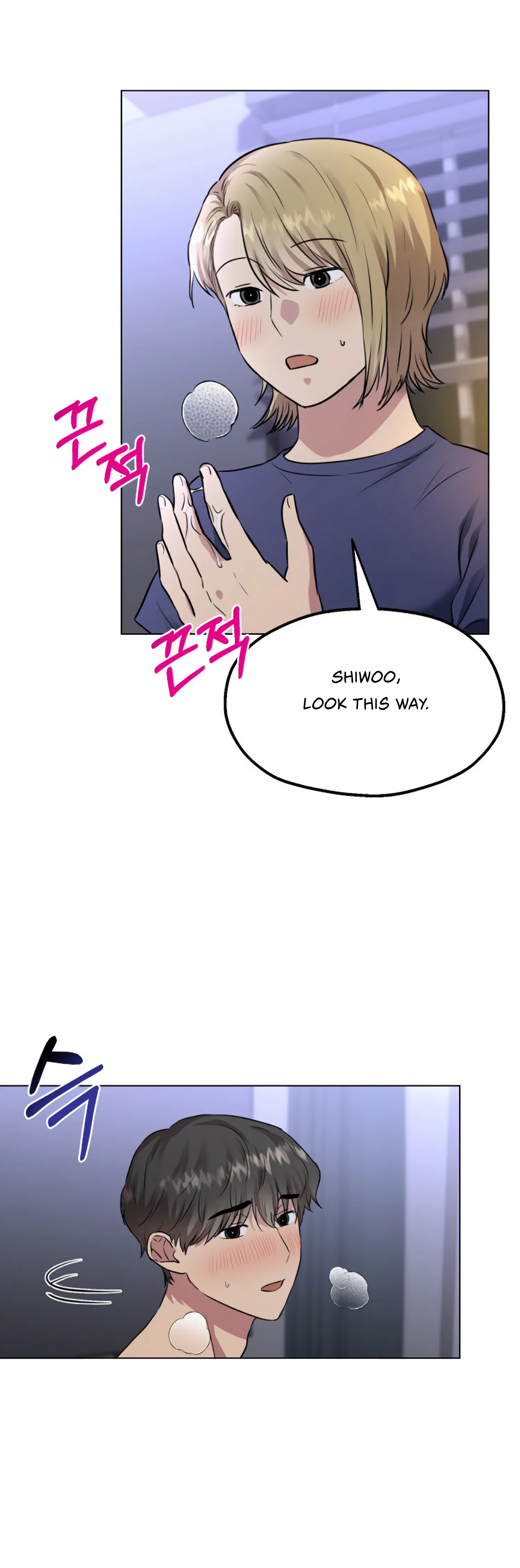 Twenty Nights Chapter 17 - Page 40