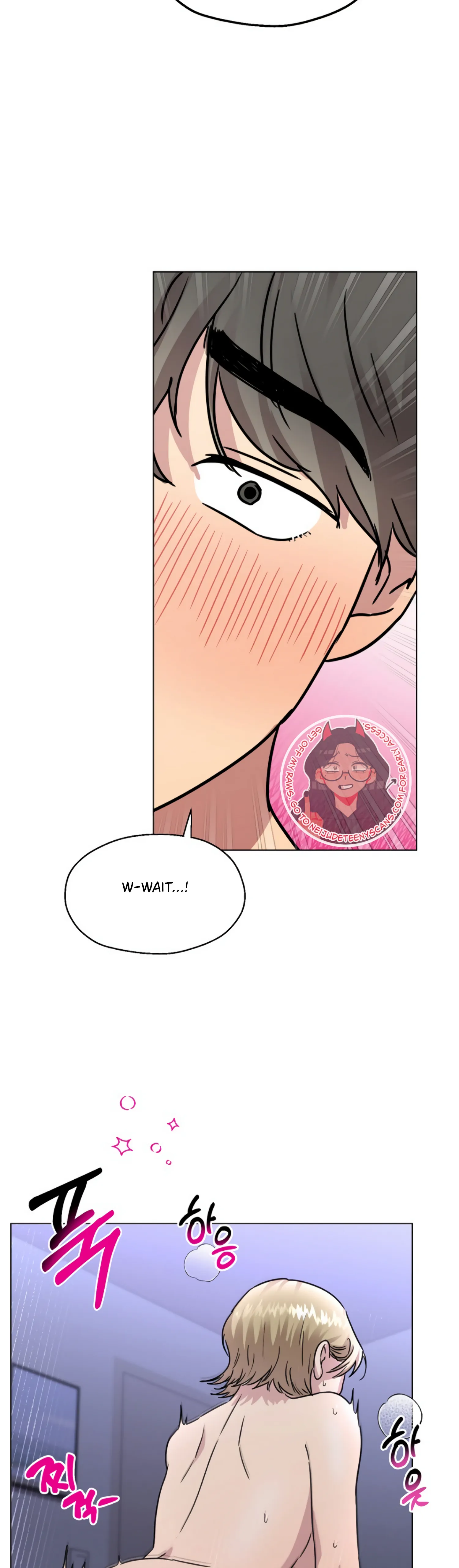Twenty Nights Chapter 18 - Page 12