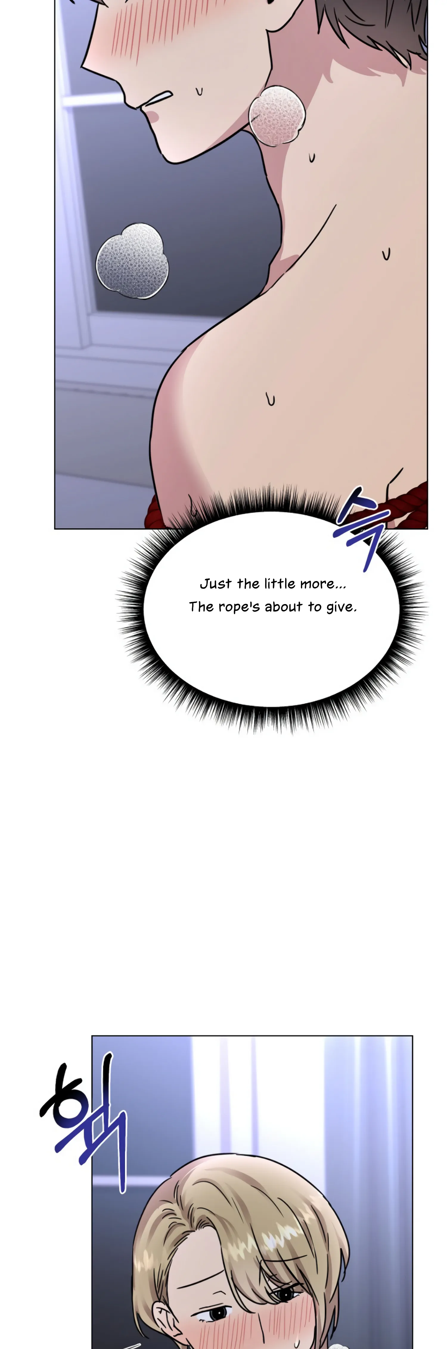 Twenty Nights Chapter 18 - Page 19