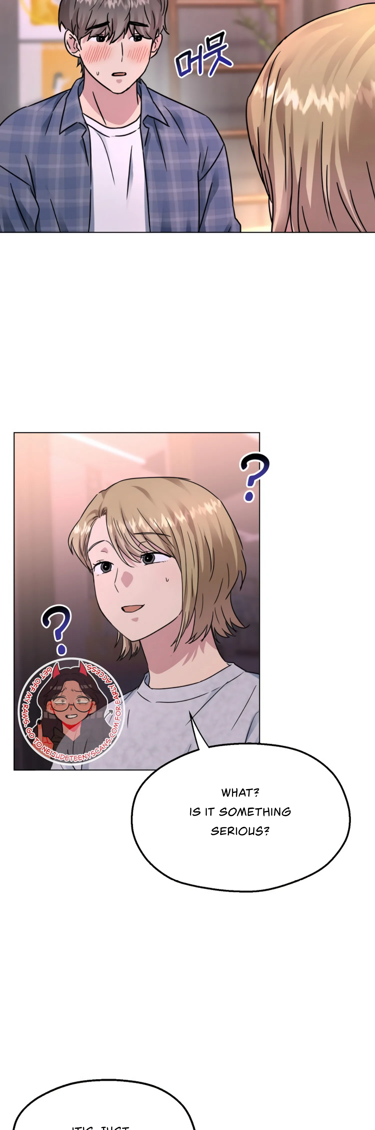 Twenty Nights Chapter 19 - Page 19