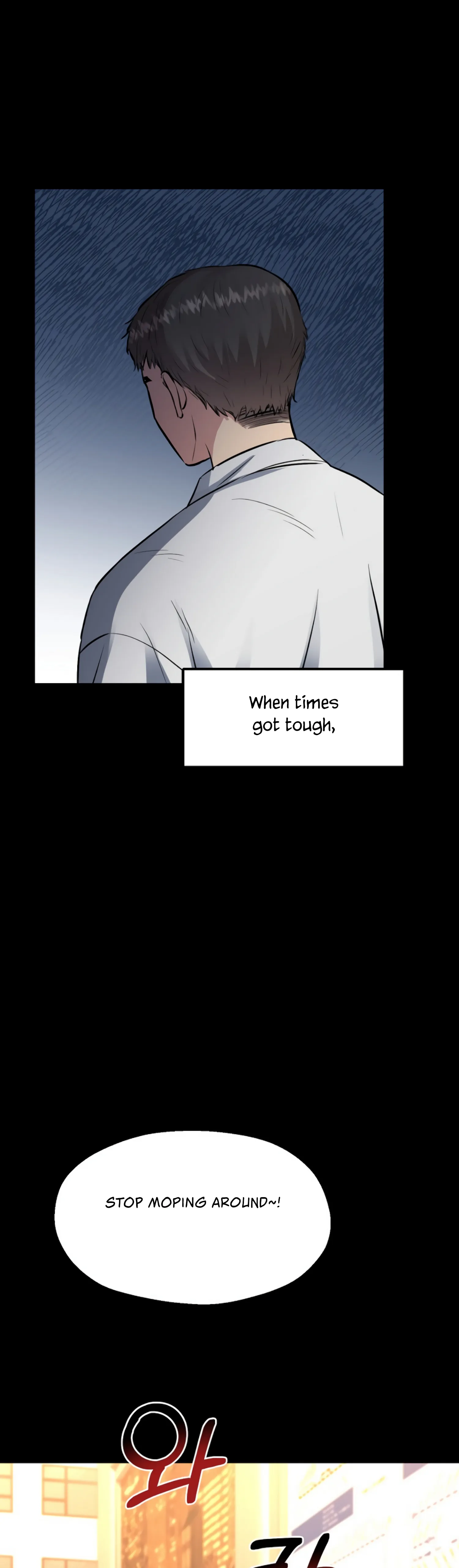 Twenty Nights Chapter 19 - Page 34