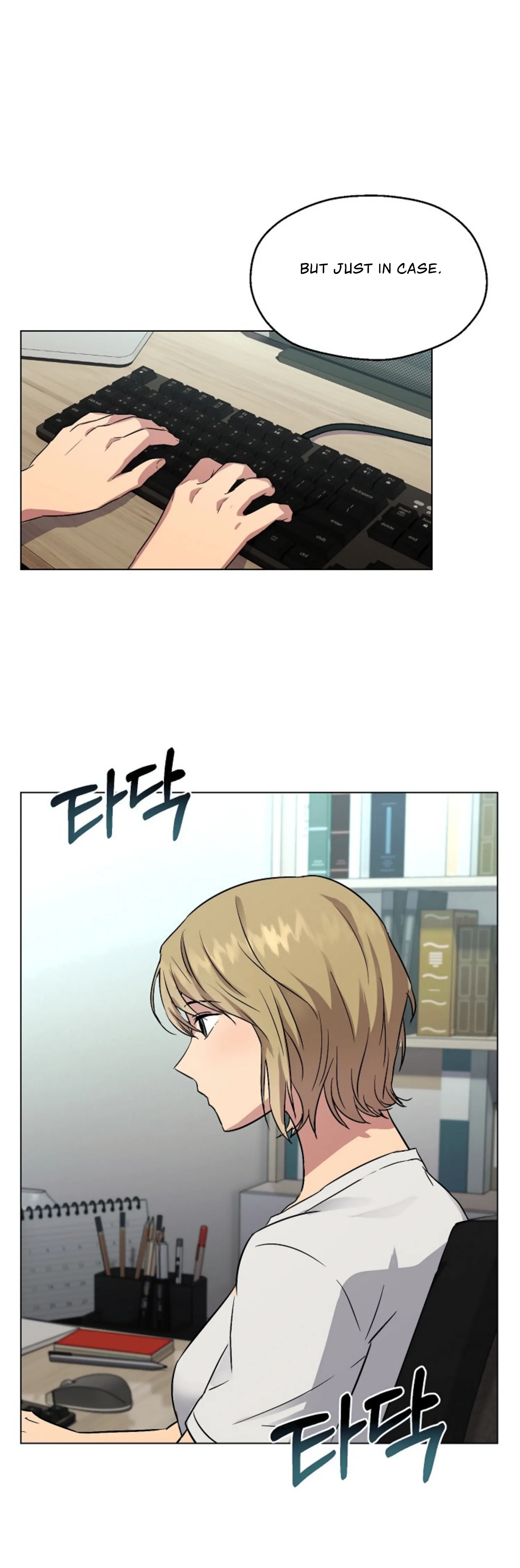Twenty Nights Chapter 2 - Page 30