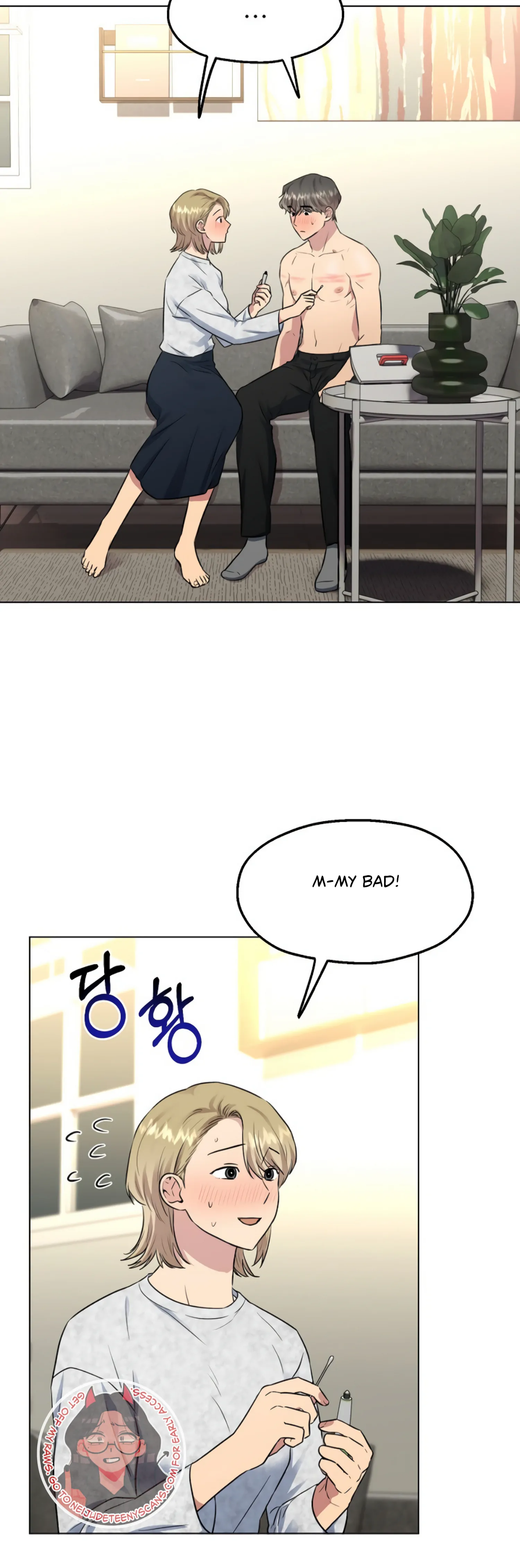 Twenty Nights Chapter 20 - Page 29