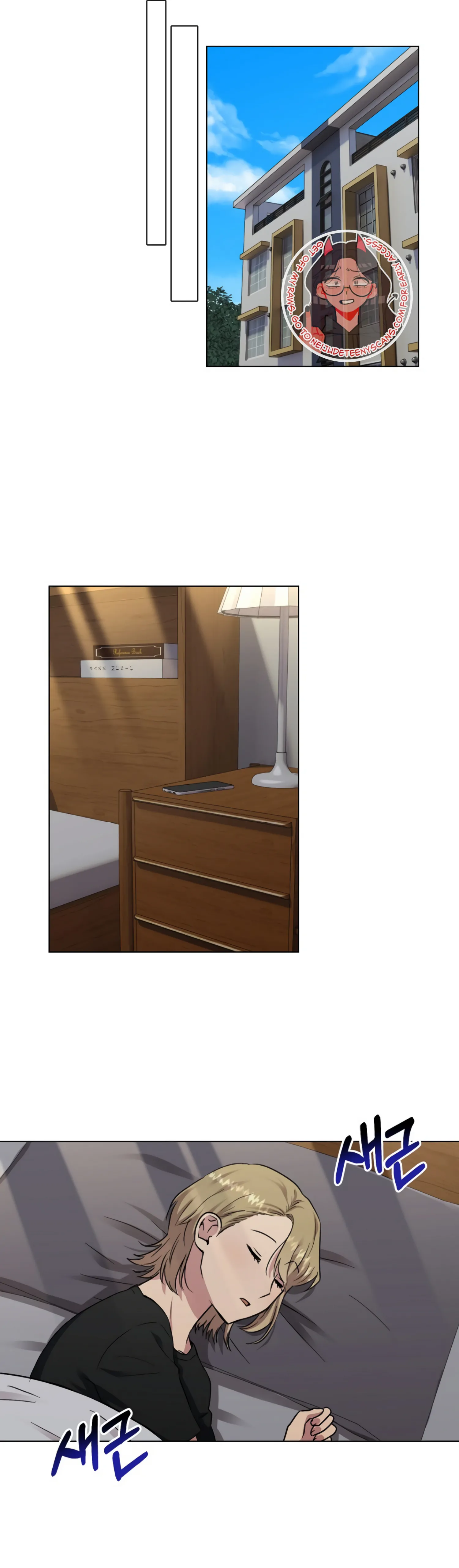Twenty Nights Chapter 21 - Page 27