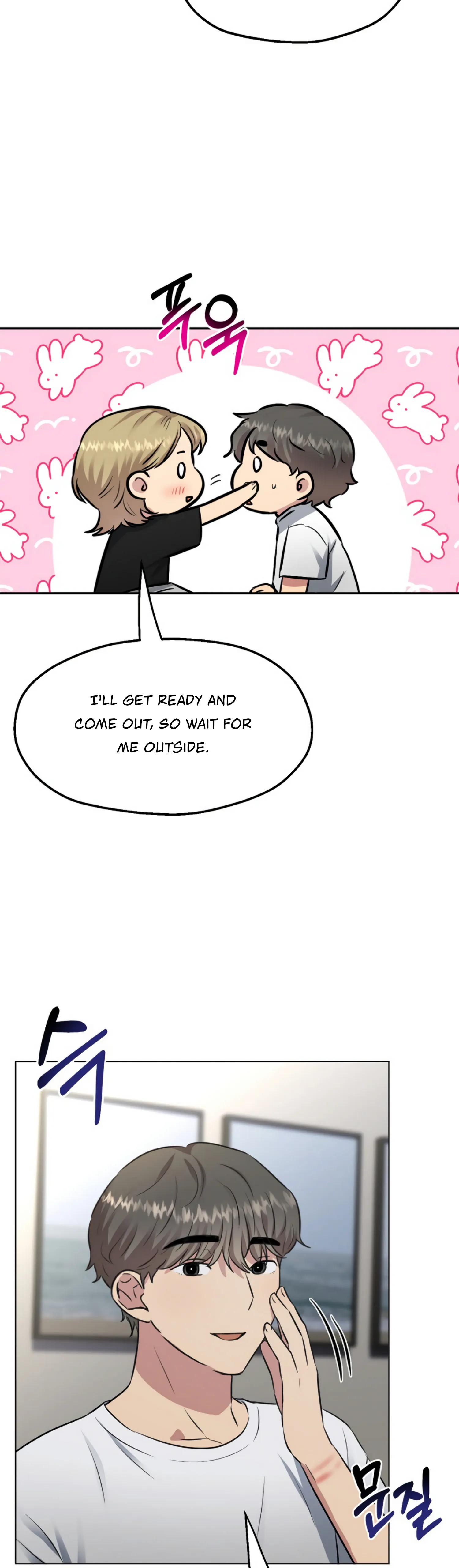Twenty Nights Chapter 21 - Page 32