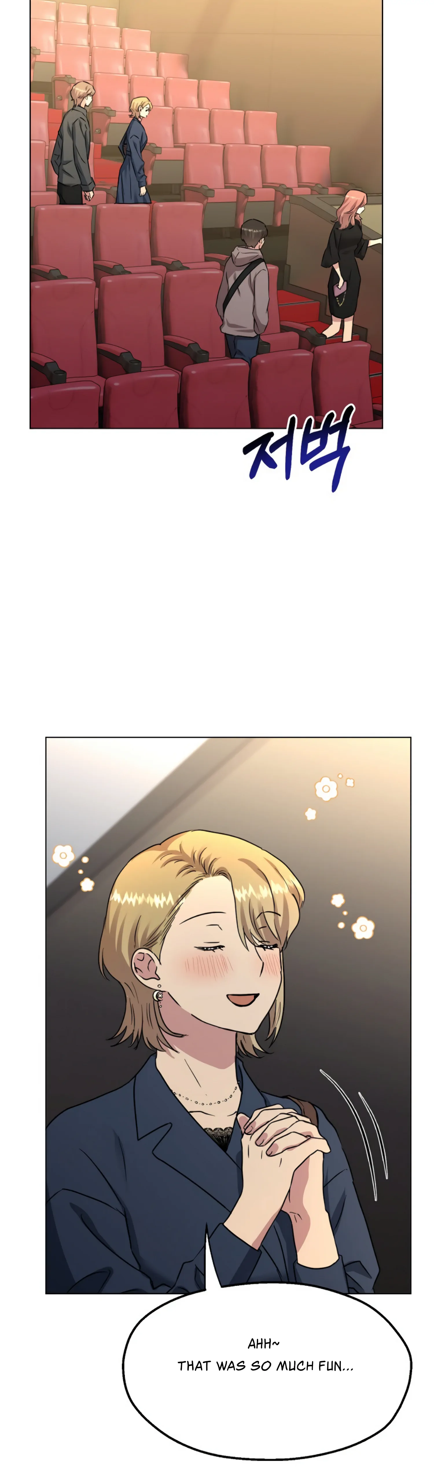 Twenty Nights Chapter 22 - Page 27