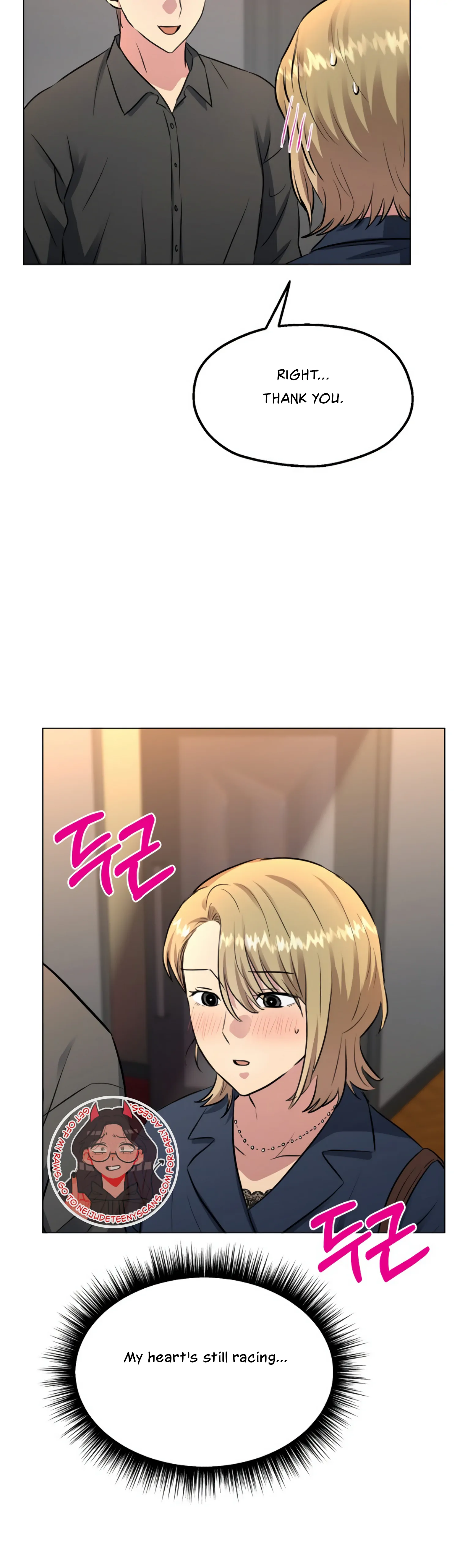 Twenty Nights Chapter 22 - Page 33