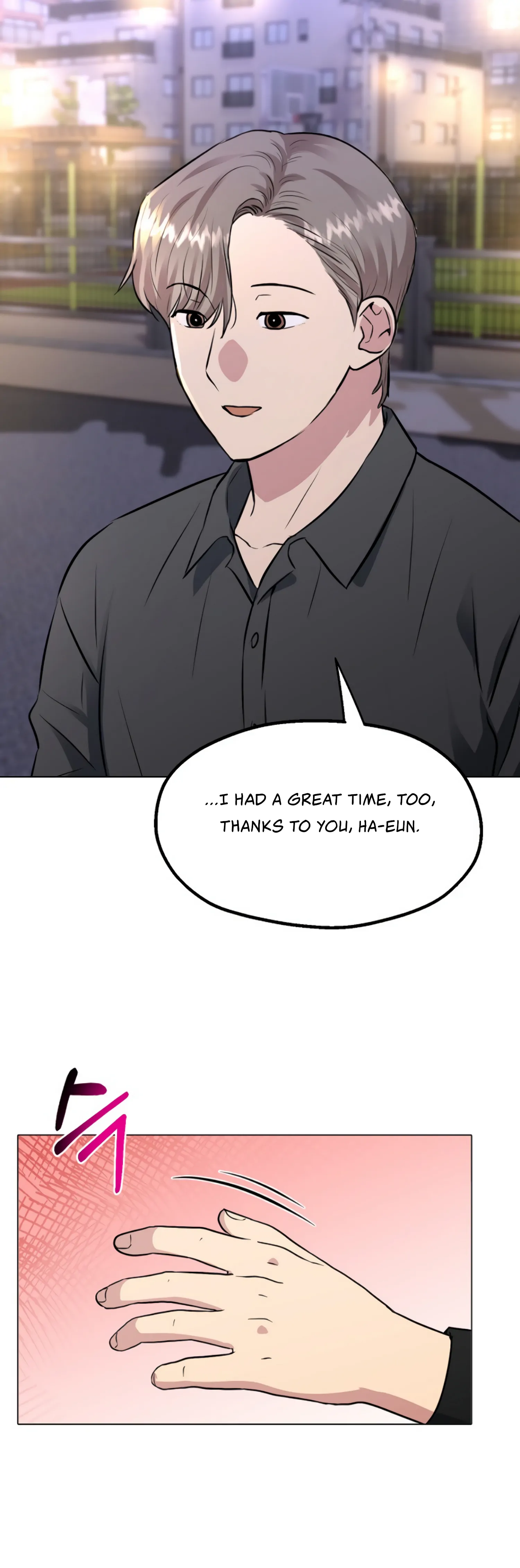 Twenty Nights Chapter 22 - Page 40