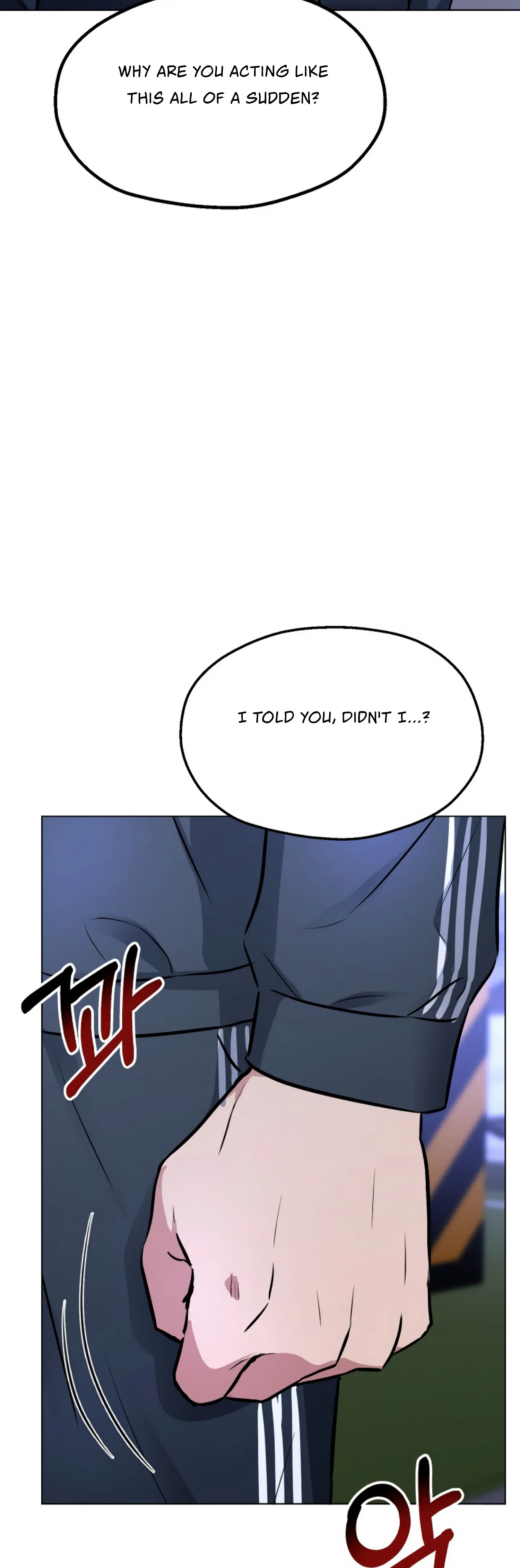 Twenty Nights Chapter 24 - Page 19