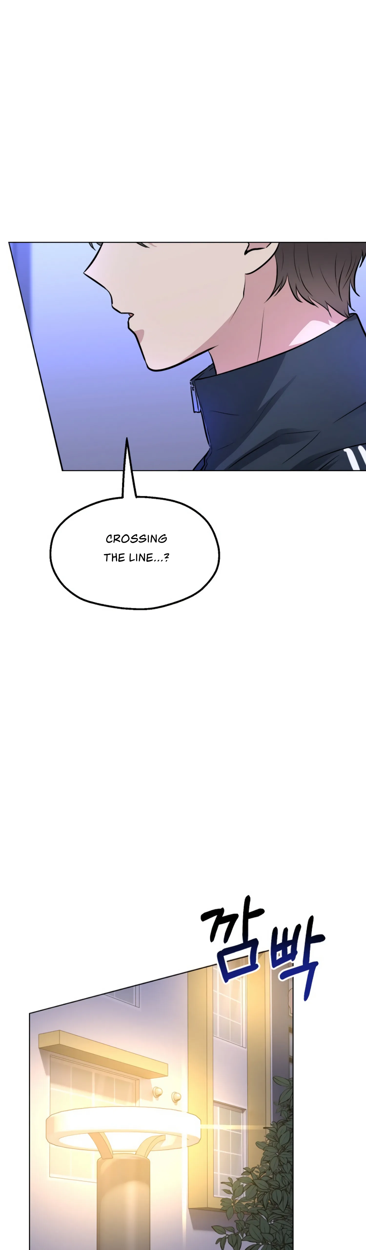 Twenty Nights Chapter 24 - Page 24