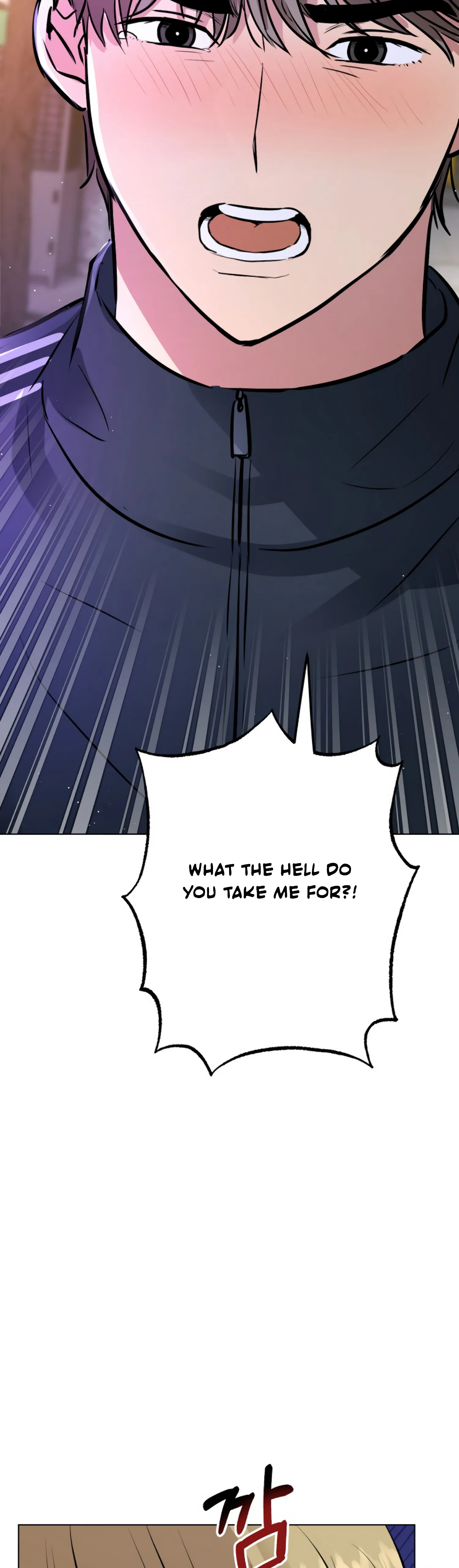Twenty Nights Chapter 24 - Page 31