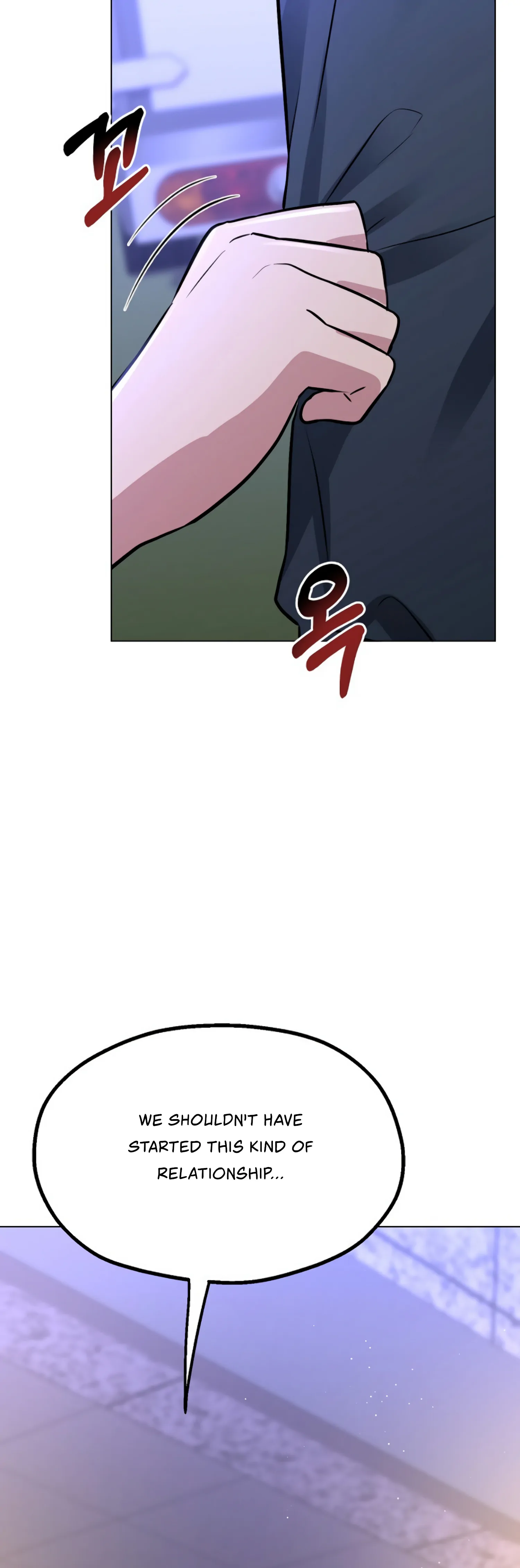Twenty Nights Chapter 24 - Page 39
