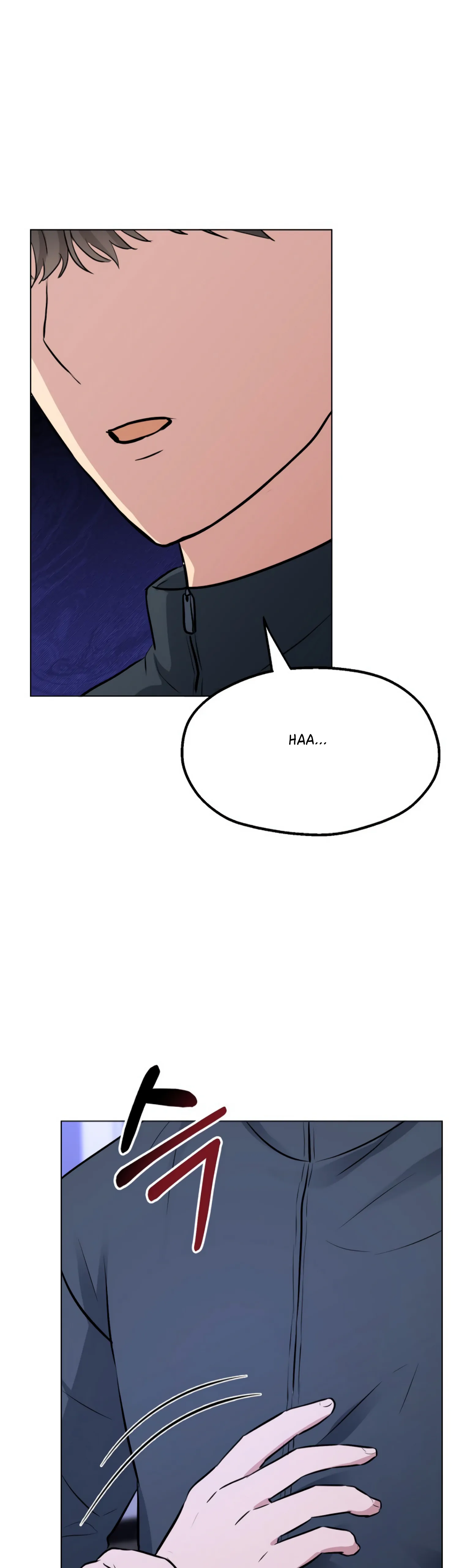 Twenty Nights Chapter 24 - Page 43