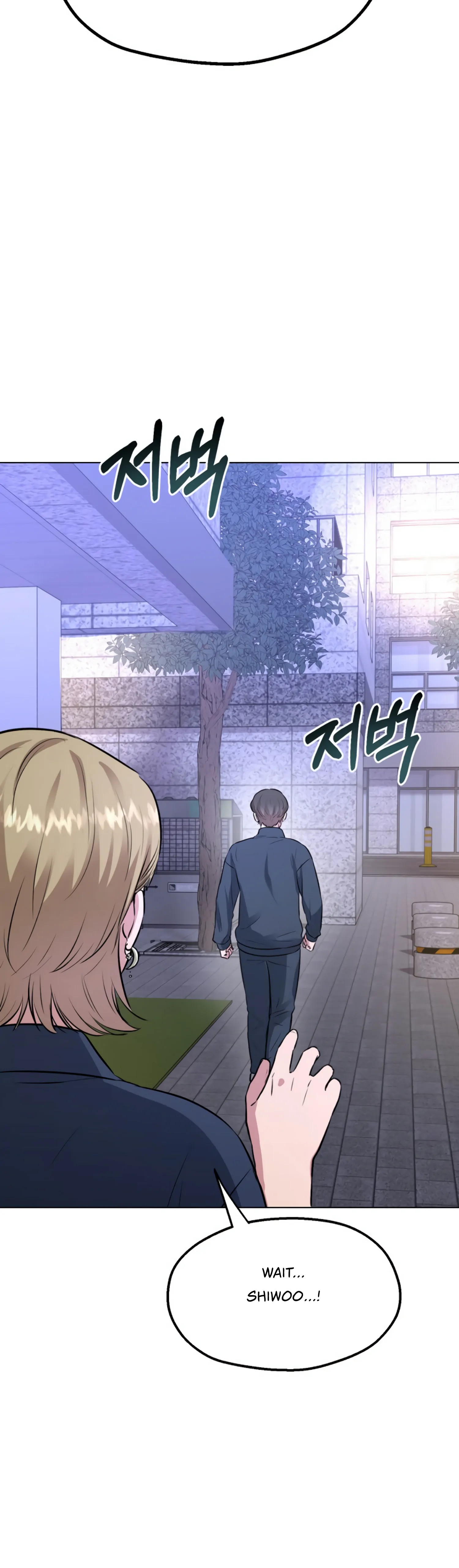 Twenty Nights Chapter 24 - Page 45