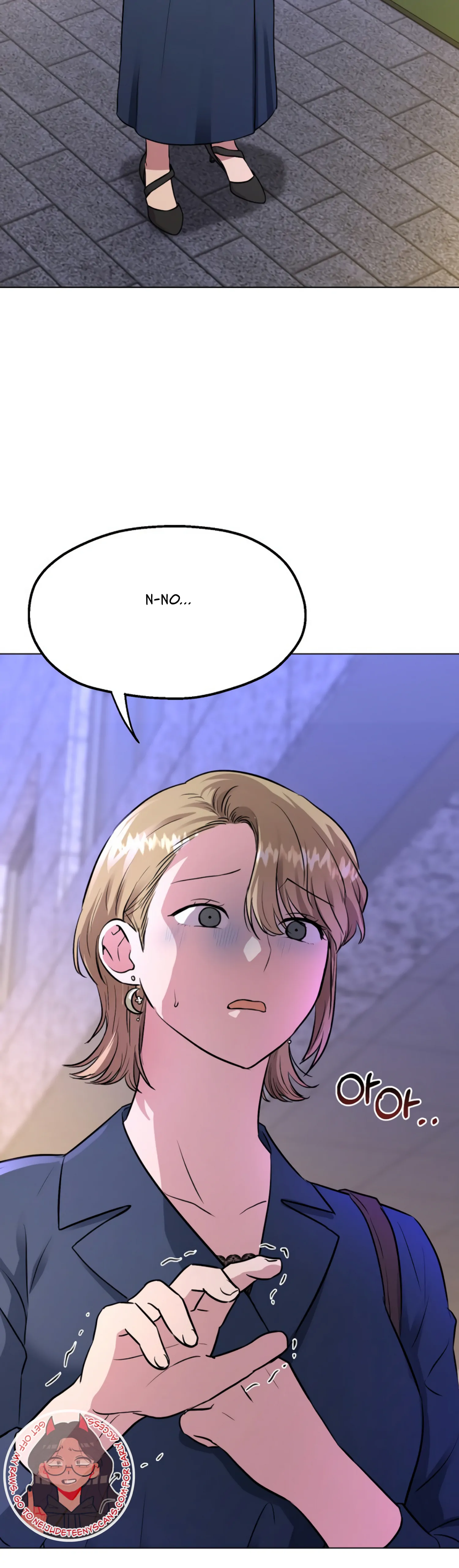Twenty Nights Chapter 24 - Page 47
