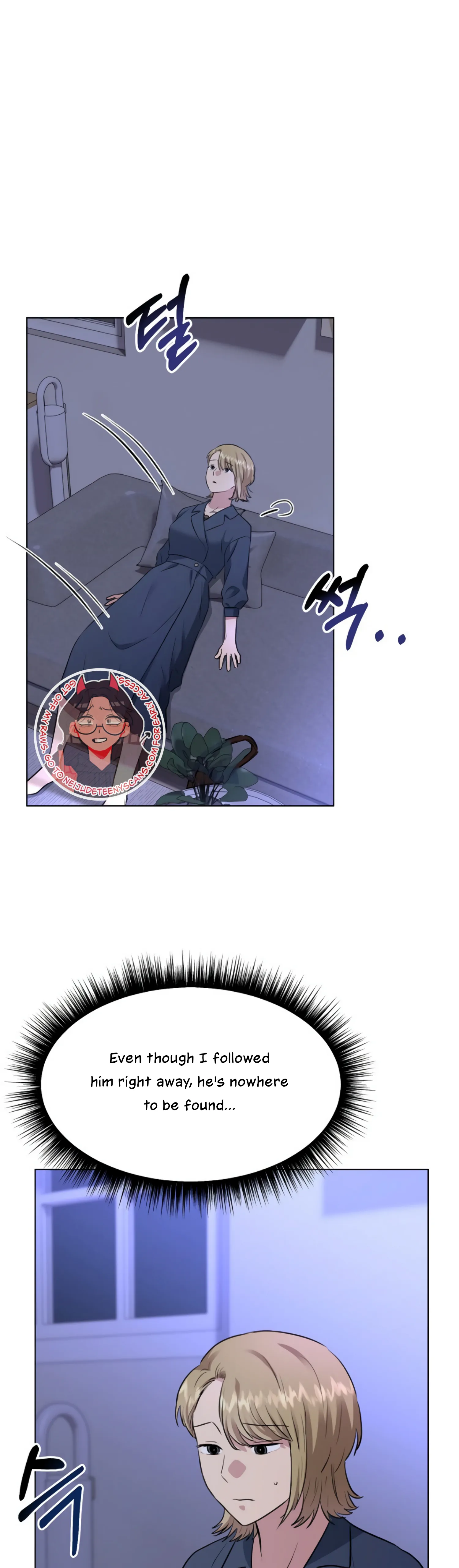 Twenty Nights Chapter 25 - Page 12