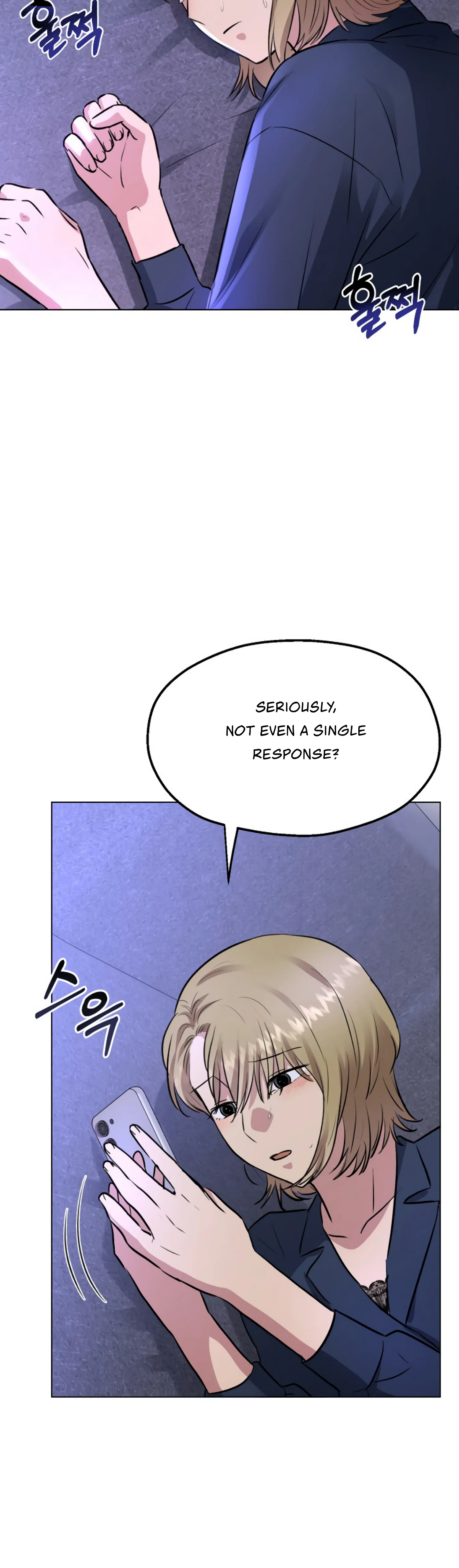 Twenty Nights Chapter 25 - Page 21