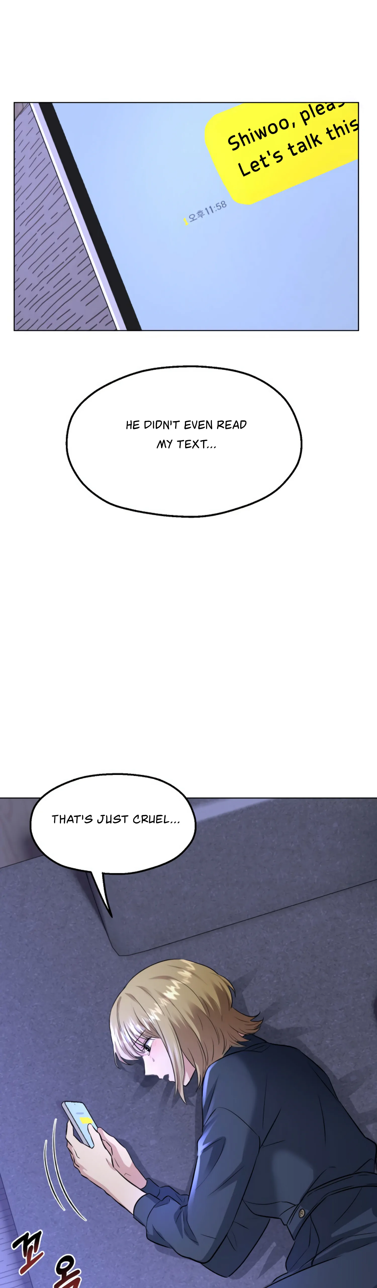 Twenty Nights Chapter 25 - Page 22