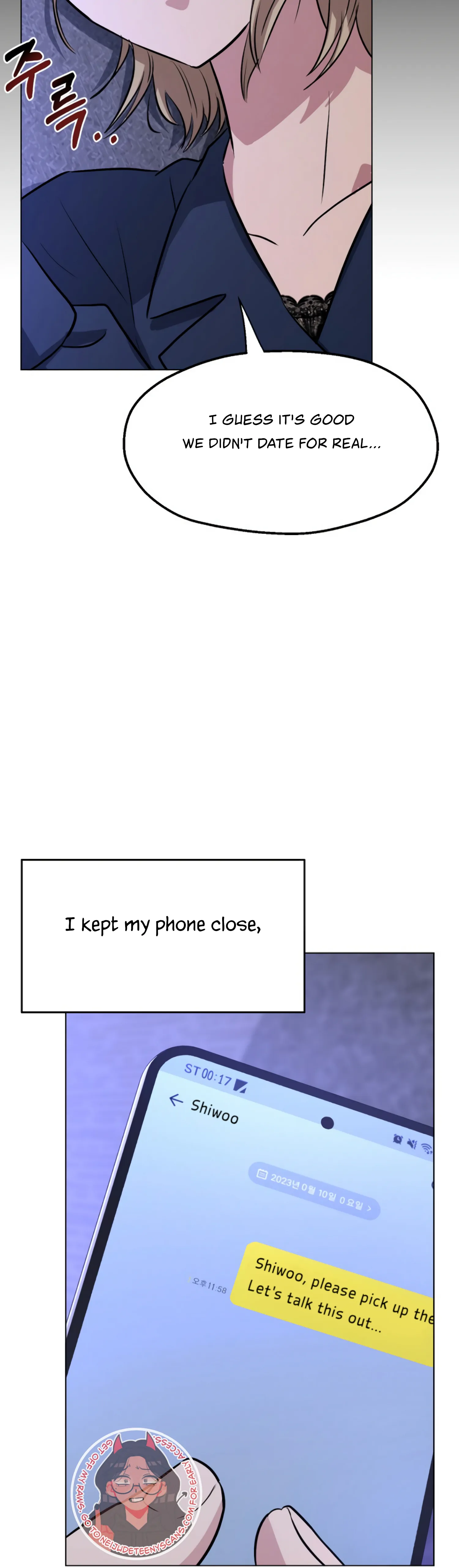 Twenty Nights Chapter 25 - Page 27