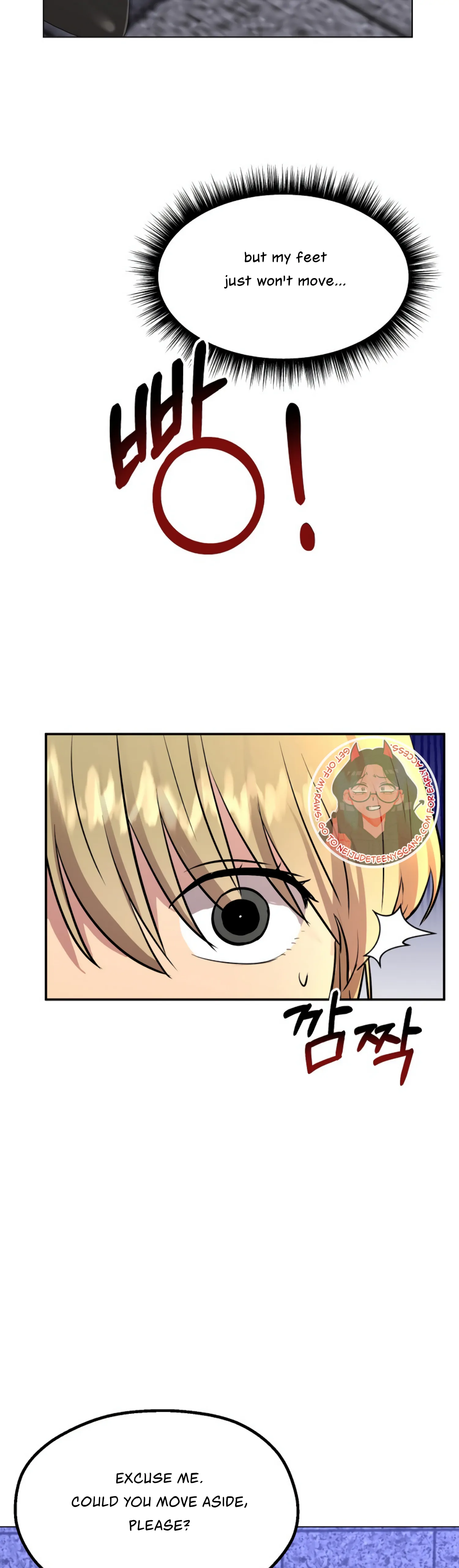 Twenty Nights Chapter 25 - Page 4