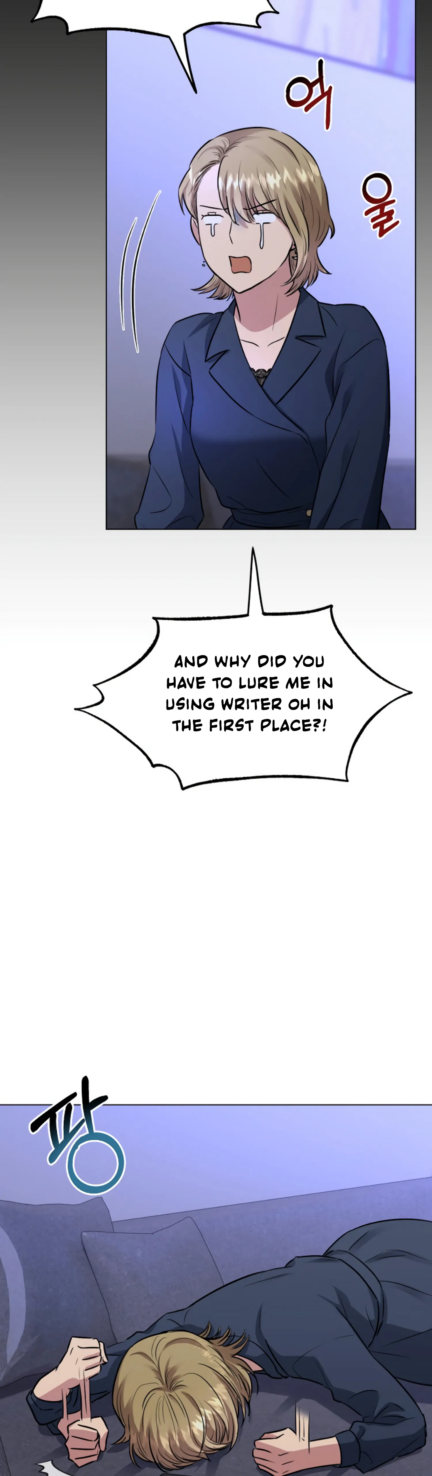 Twenty Nights Chapter 25 - Page 36