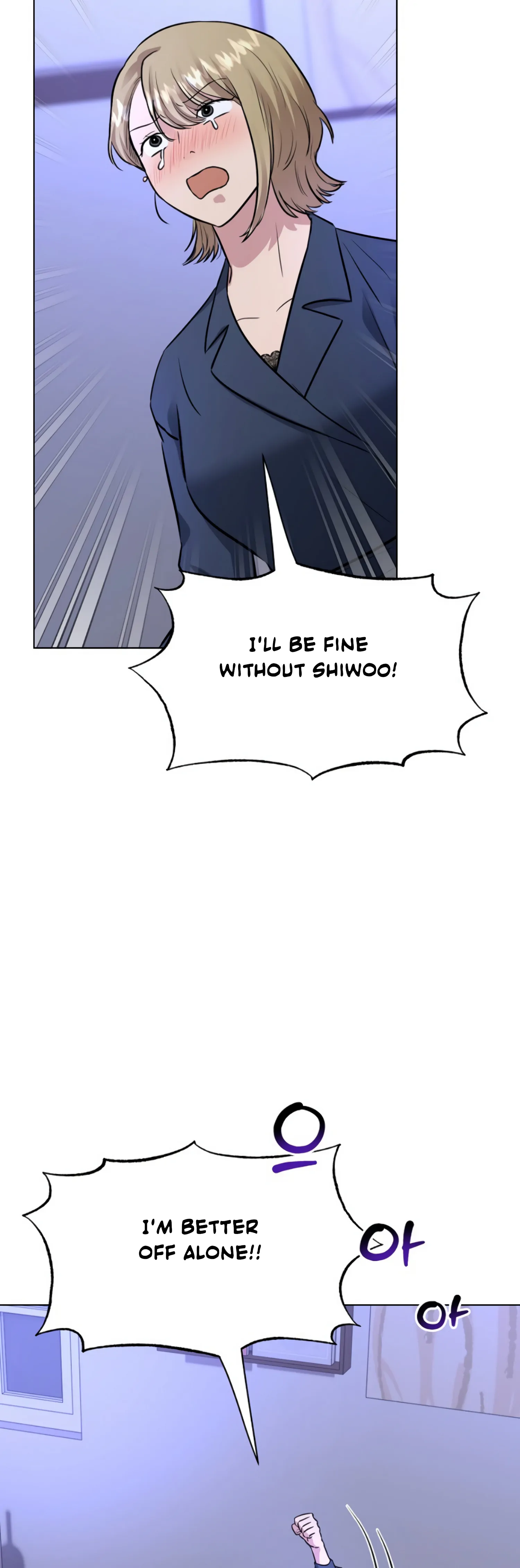Twenty Nights Chapter 25 - Page 39
