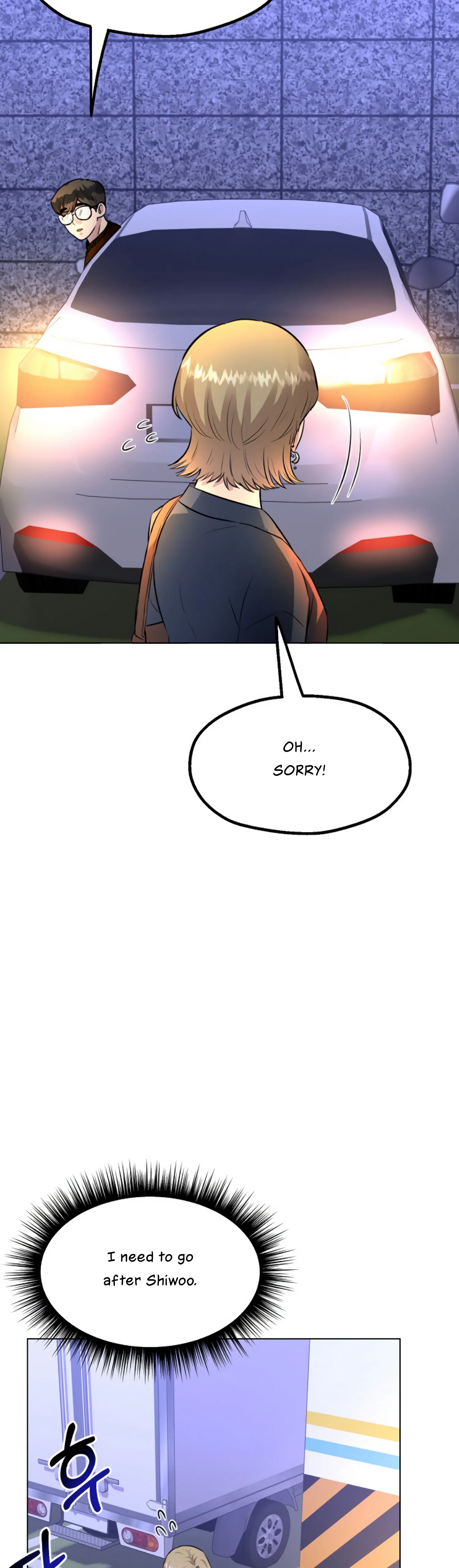 Twenty Nights Chapter 25 - Page 5