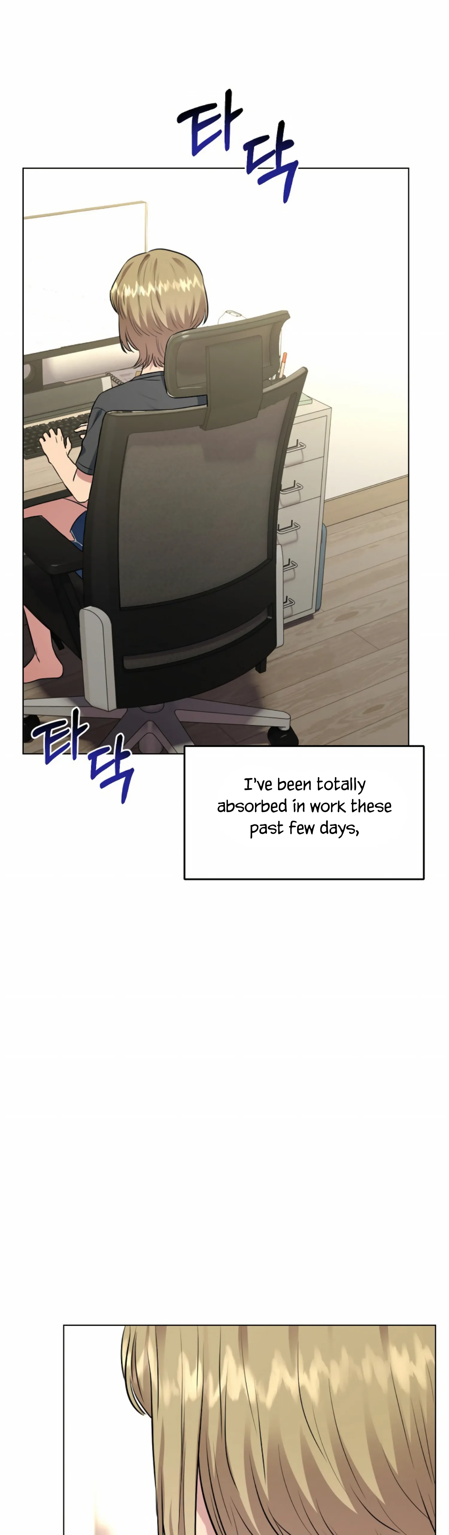 Twenty Nights Chapter 26 - Page 2