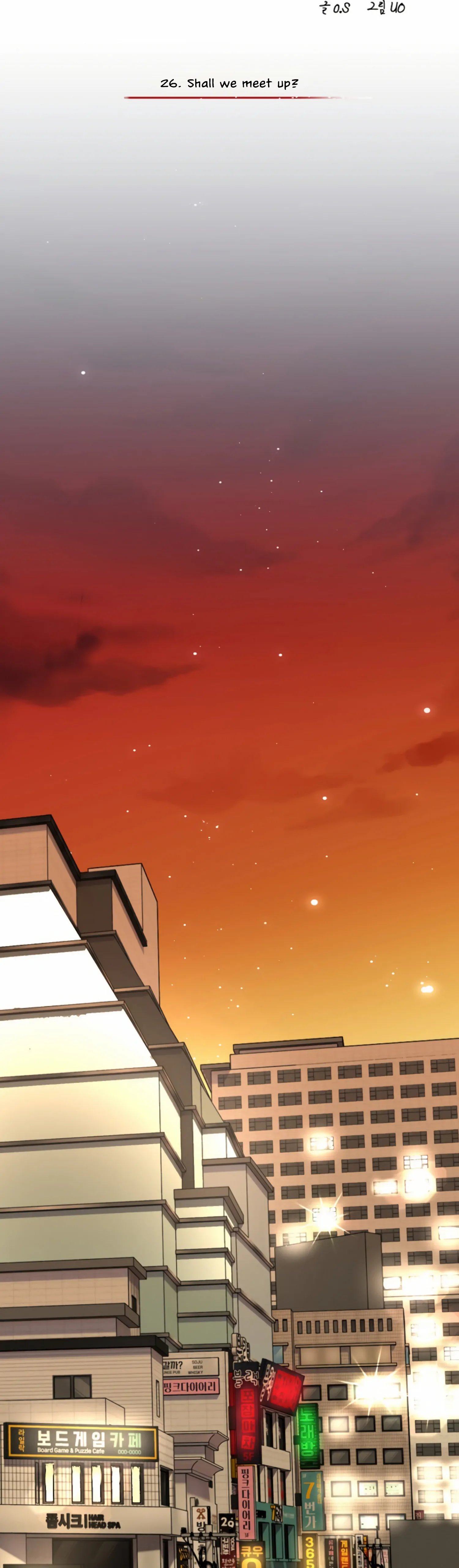 Twenty Nights Chapter 26 - Page 15