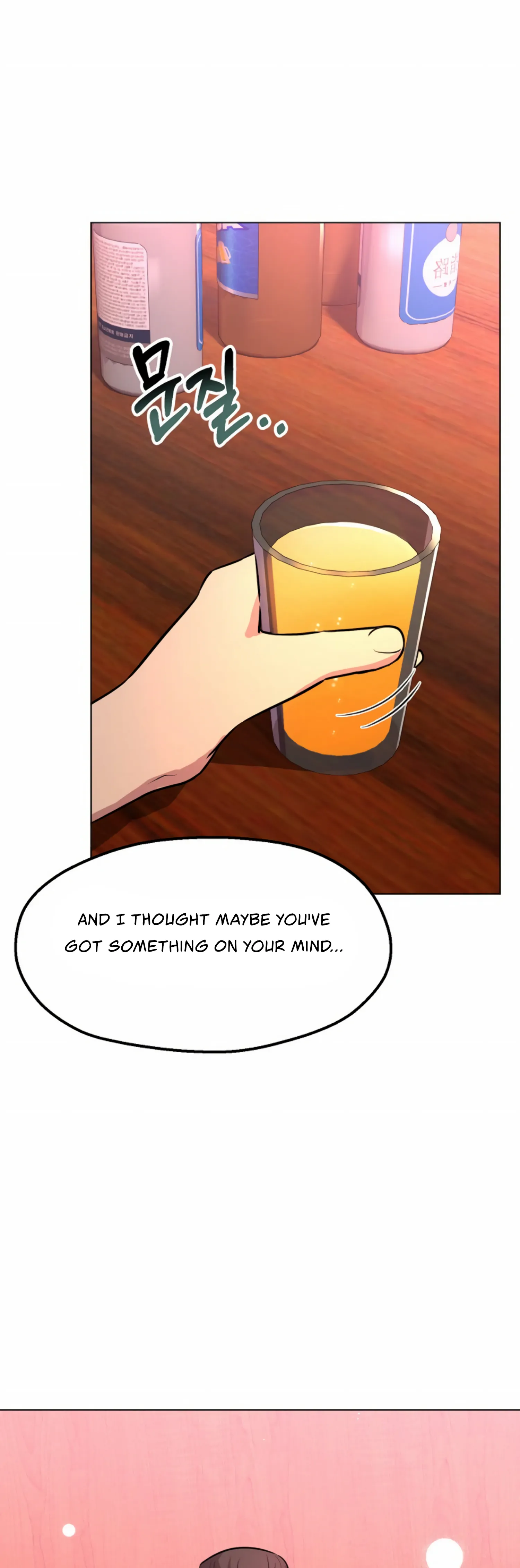 Twenty Nights Chapter 26 - Page 19