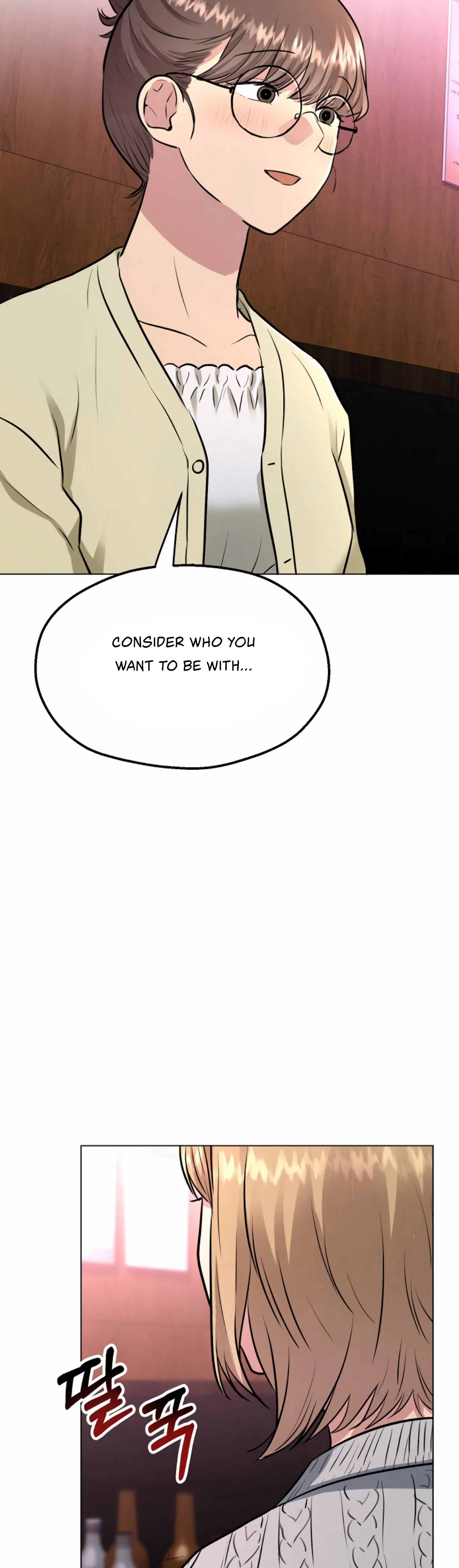 Twenty Nights Chapter 26 - Page 31