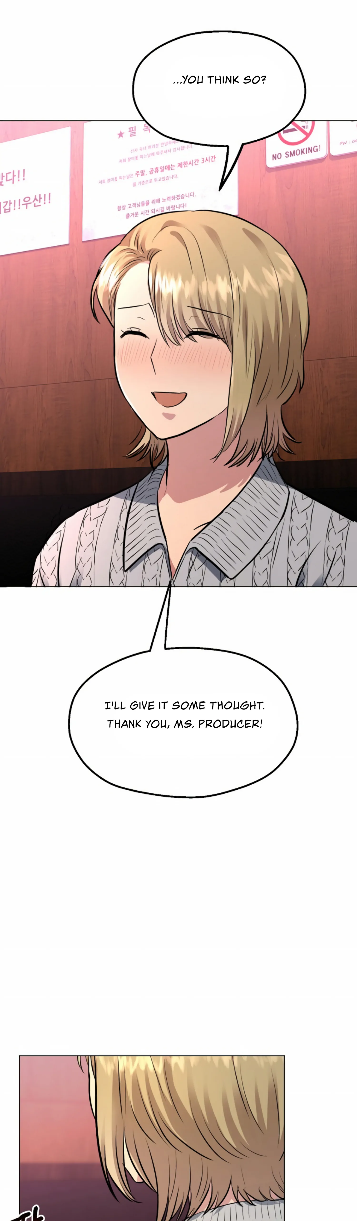 Twenty Nights Chapter 26 - Page 33