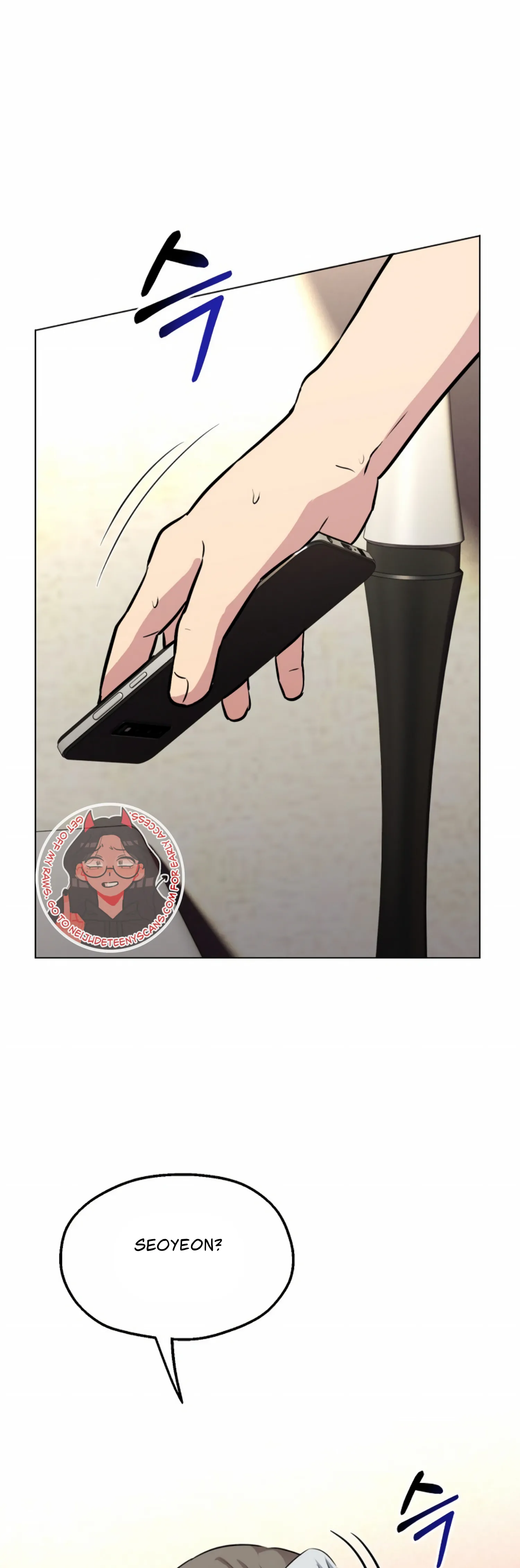 Twenty Nights Chapter 26 - Page 39